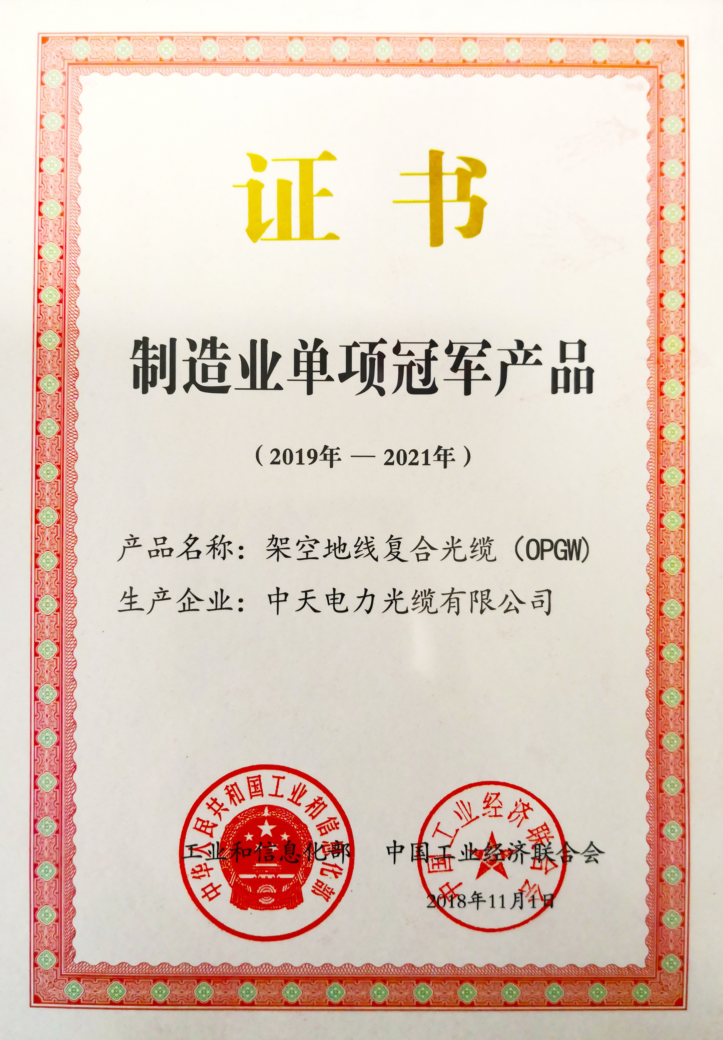 ���Ź��ʹ���-�����ɼ��Ƿ�,����Ʒ�Ƶ�ʵ��