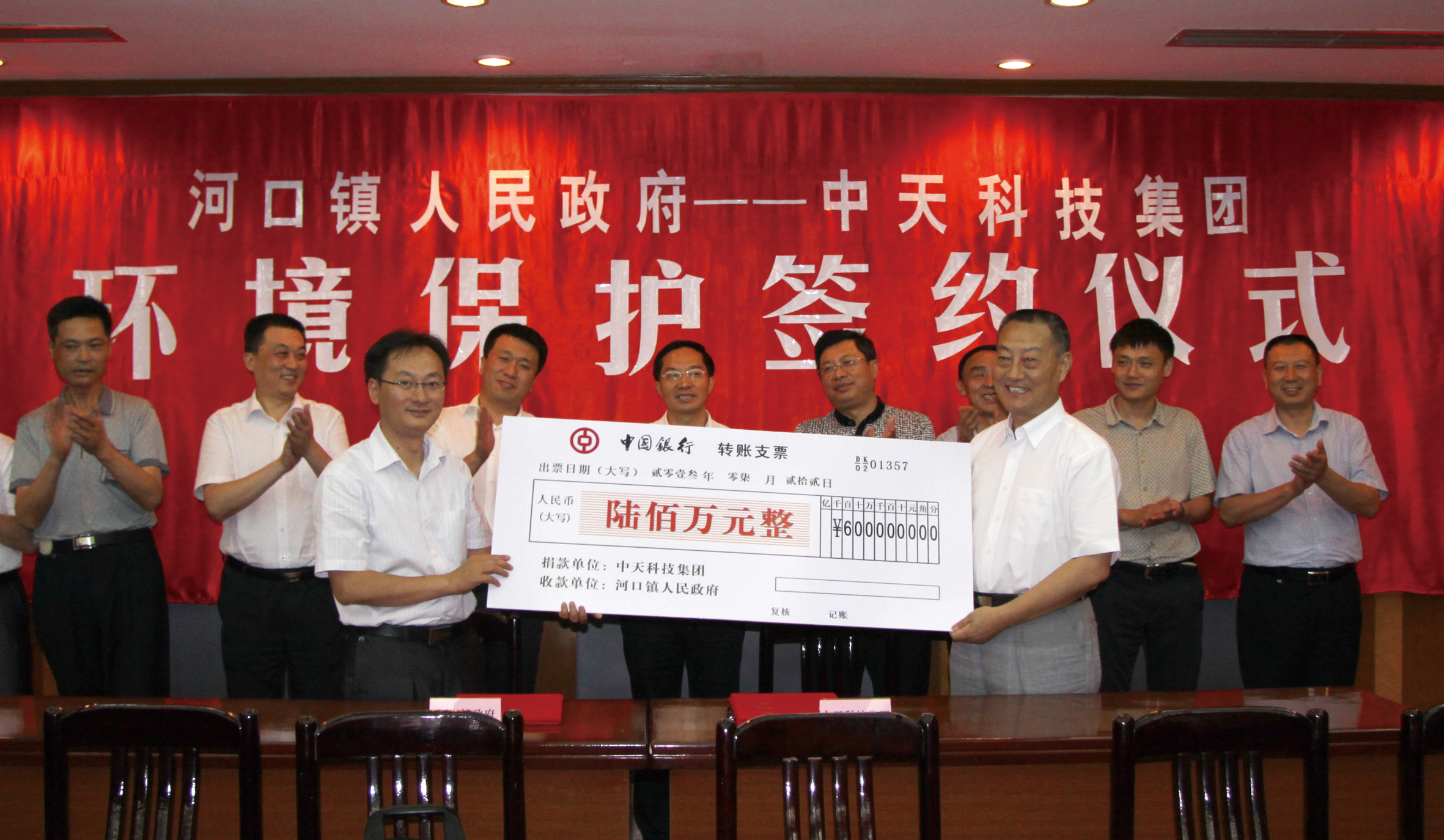 ���Ź��ʹ���-�����ɼ��Ƿ�,����Ʒ�Ƶ�ʵ��