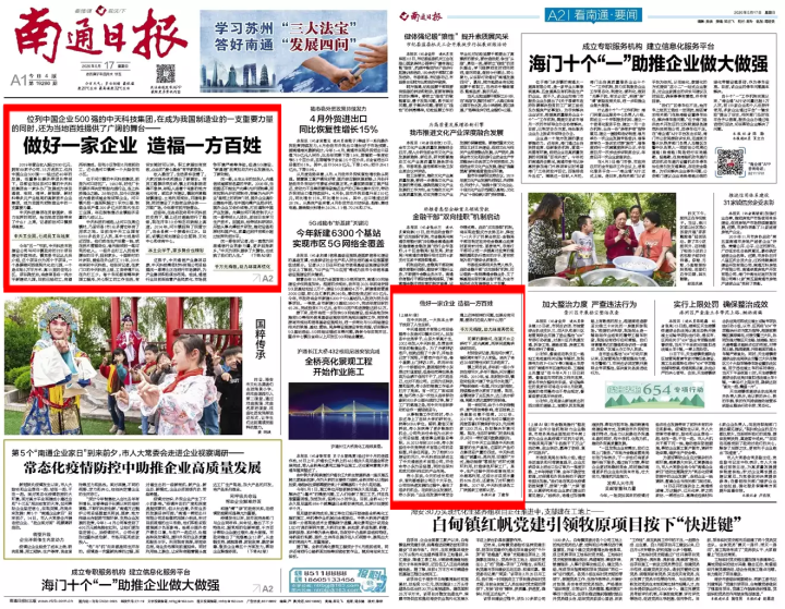 ���Ź��ʹ���-�����ɼ��Ƿ�,����Ʒ�Ƶ�ʵ��