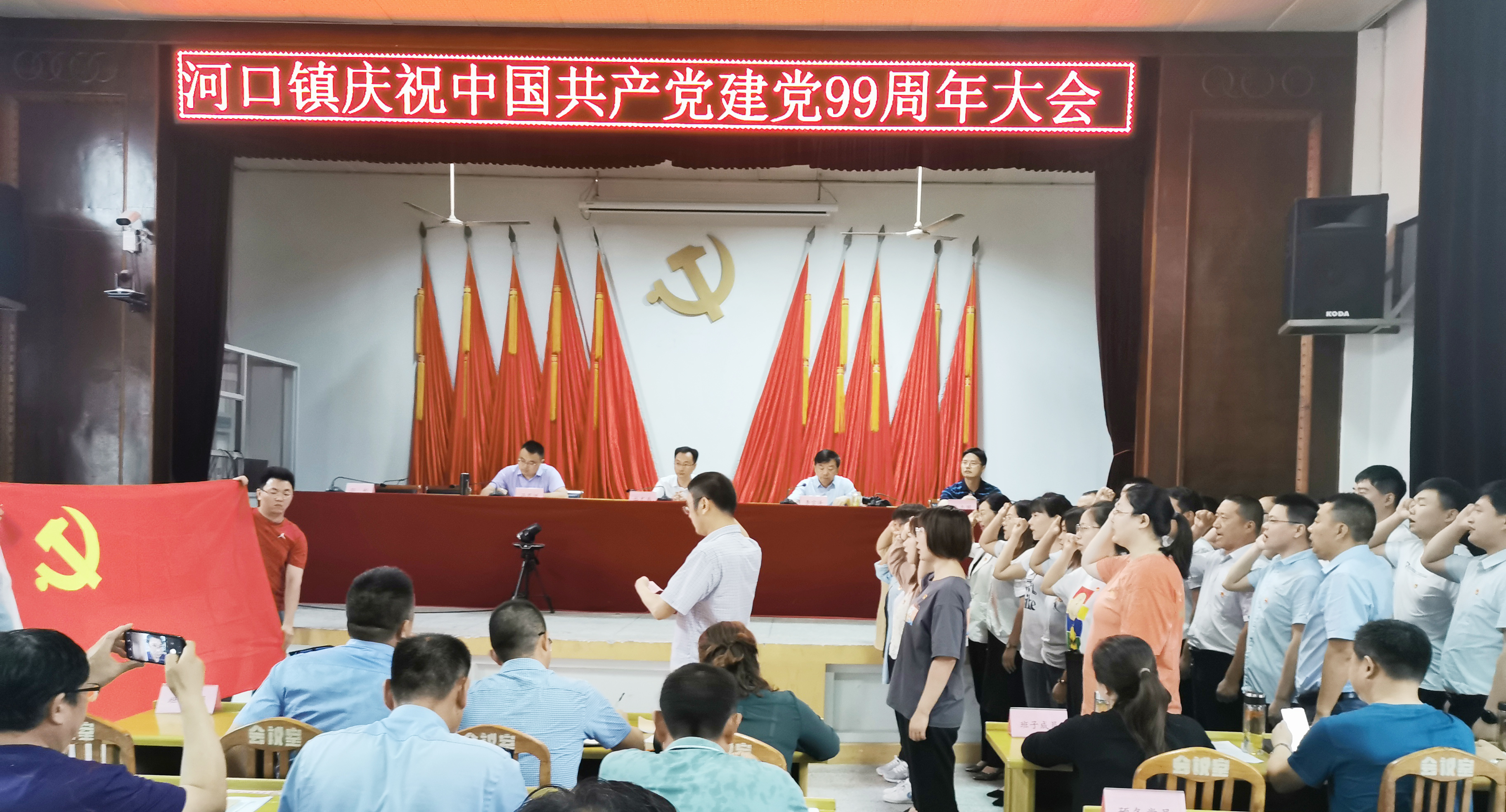 ���Ź��ʹ���-�����ɼ��Ƿ�,����Ʒ�Ƶ�ʵ��