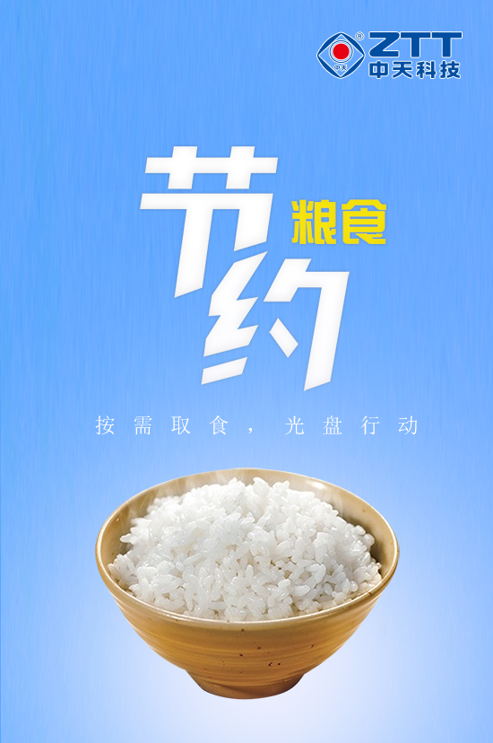 ���Ź��ʹ���-�����ɼ��Ƿ�,����Ʒ�Ƶ�ʵ��