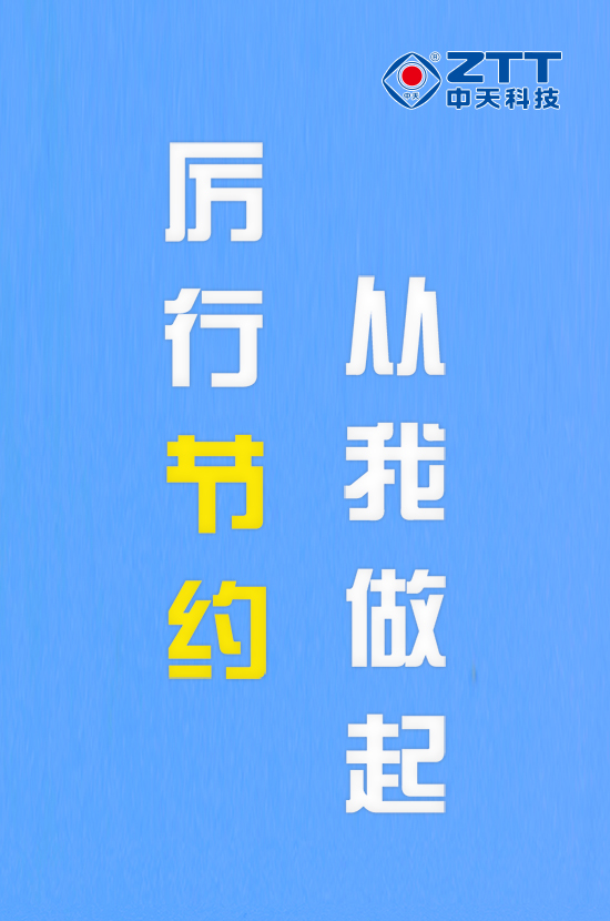 ���Ź��ʹ���-�����ɼ��Ƿ�,����Ʒ�Ƶ�ʵ��