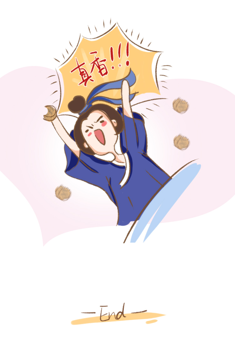 ���Ź��ʹ���-�����ɼ��Ƿ�,����Ʒ�Ƶ�ʵ��