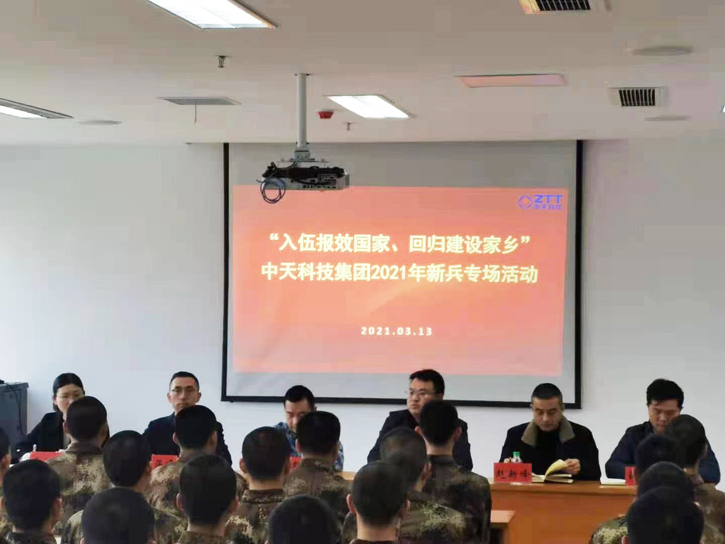 ���Ź��ʹ���-�����ɼ��Ƿ�,����Ʒ�Ƶ�ʵ��