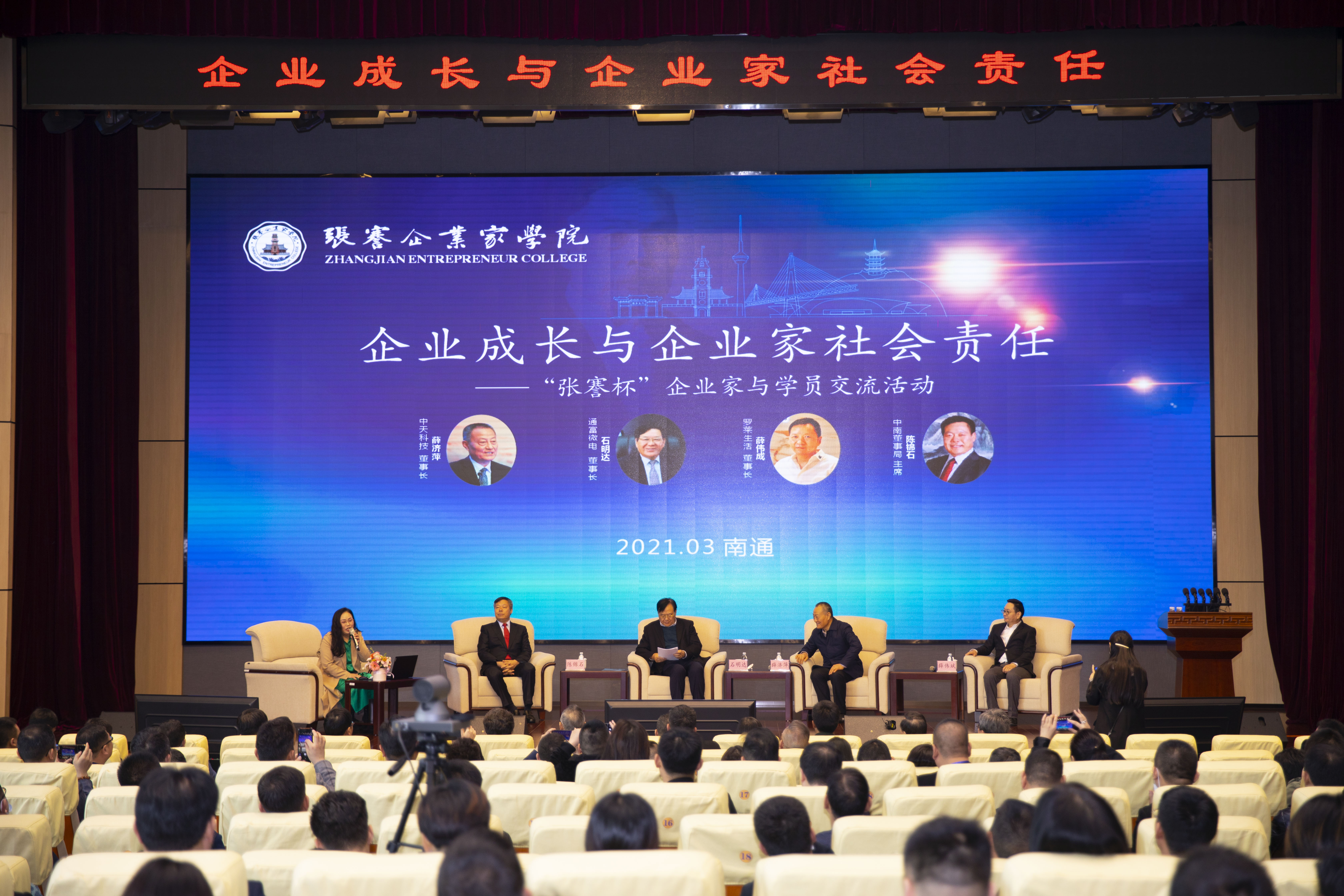 ���Ź��ʹ���-�����ɼ��Ƿ�,����Ʒ�Ƶ�ʵ��