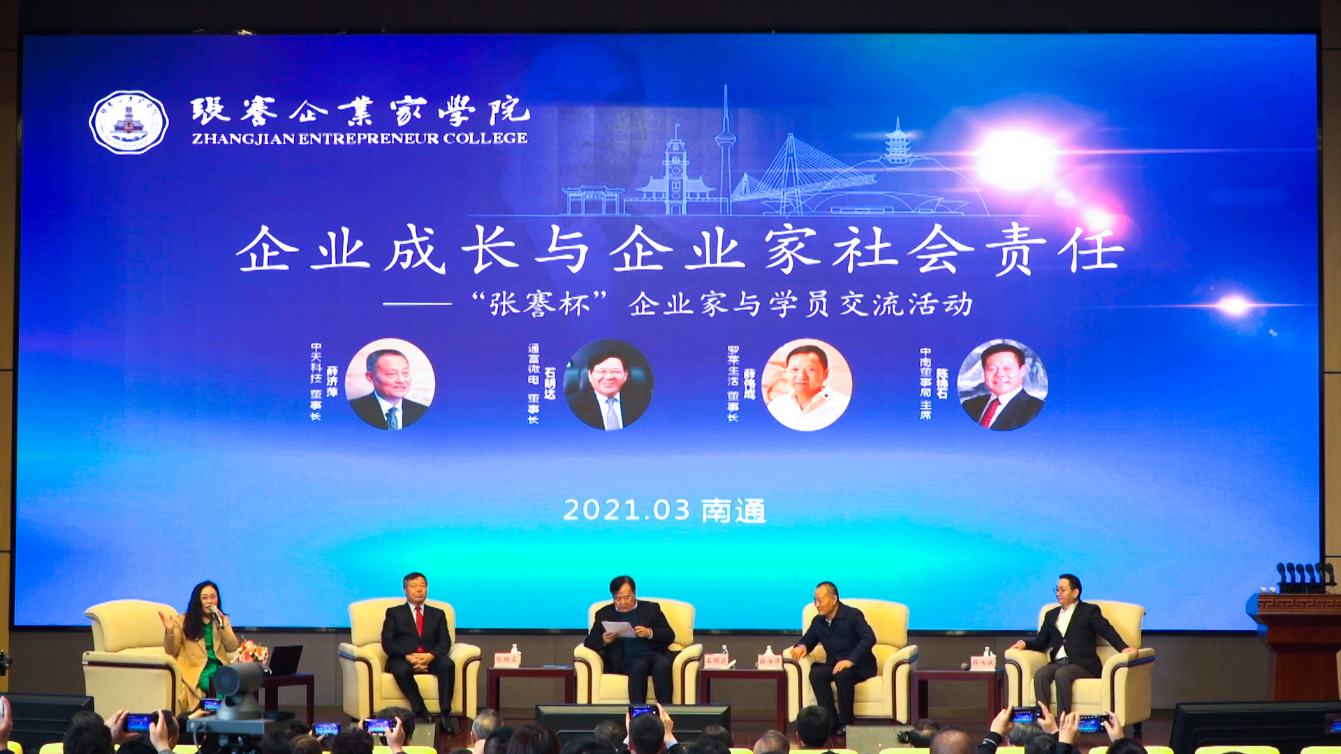 ���Ź��ʹ���-�����ɼ��Ƿ�,����Ʒ�Ƶ�ʵ��