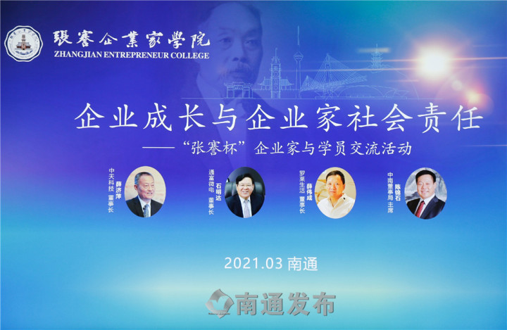 ���Ź��ʹ���-�����ɼ��Ƿ�,����Ʒ�Ƶ�ʵ��