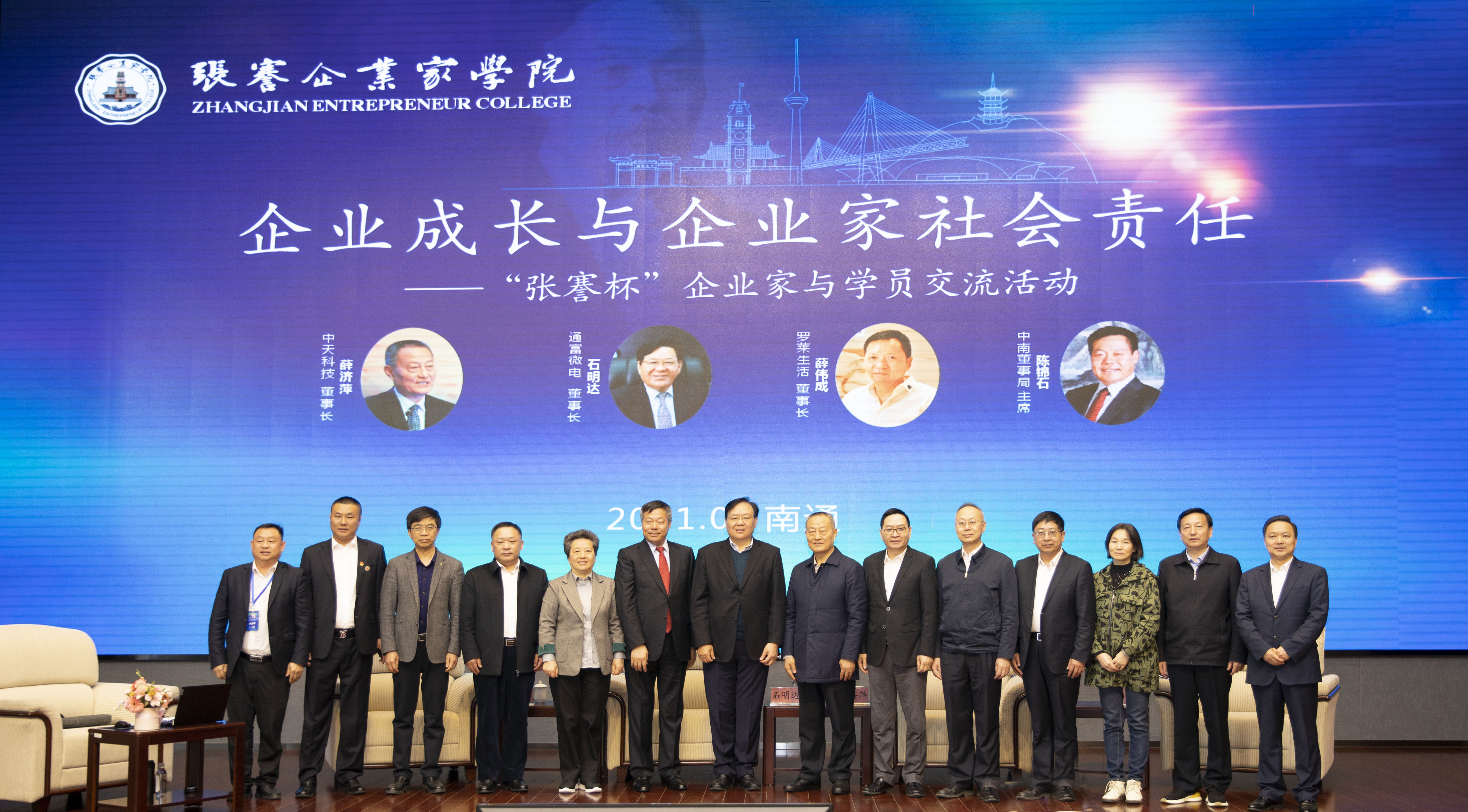 ���Ź��ʹ���-�����ɼ��Ƿ�,����Ʒ�Ƶ�ʵ��