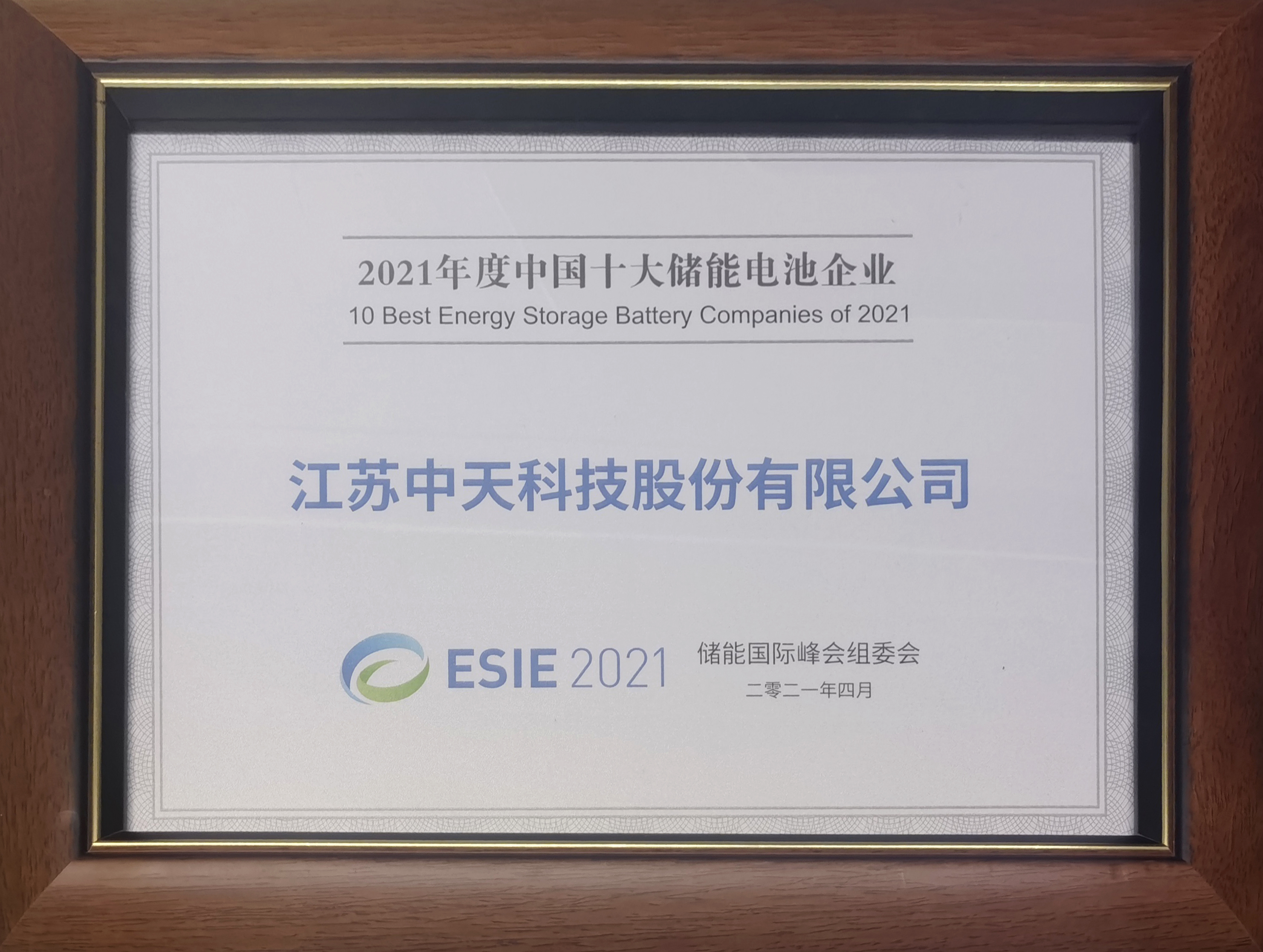 ���Ź��ʹ���-�����ɼ��Ƿ�,����Ʒ�Ƶ�ʵ��