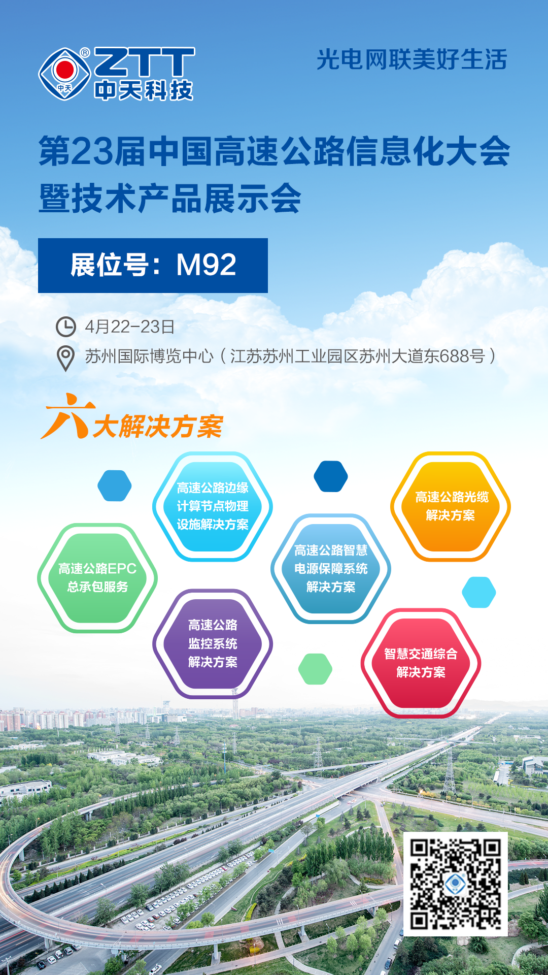 ���Ź��ʹ���-�����ɼ��Ƿ�,����Ʒ�Ƶ�ʵ��