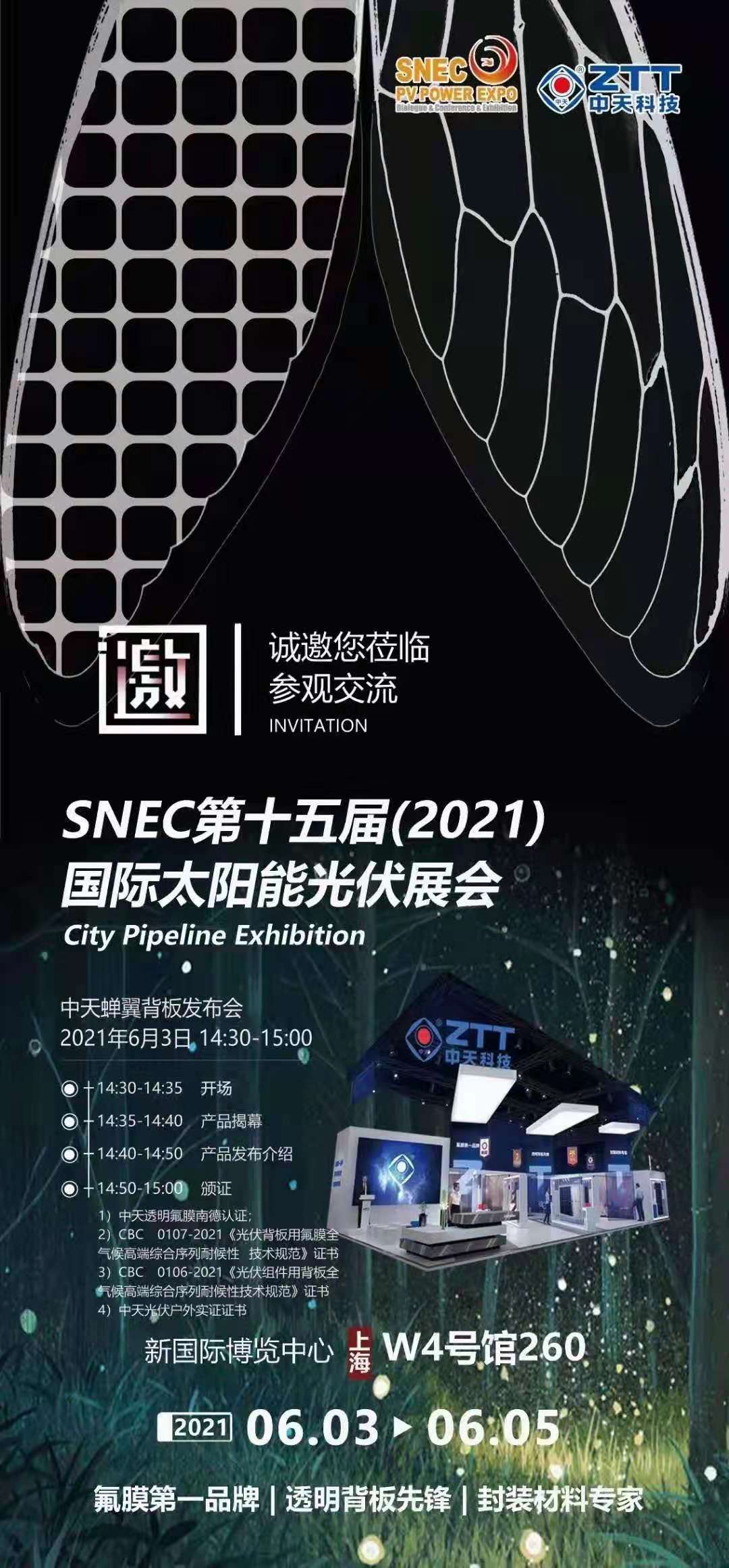 ���Ź��ʹ���-�����ɼ��Ƿ�,����Ʒ�Ƶ�ʵ��