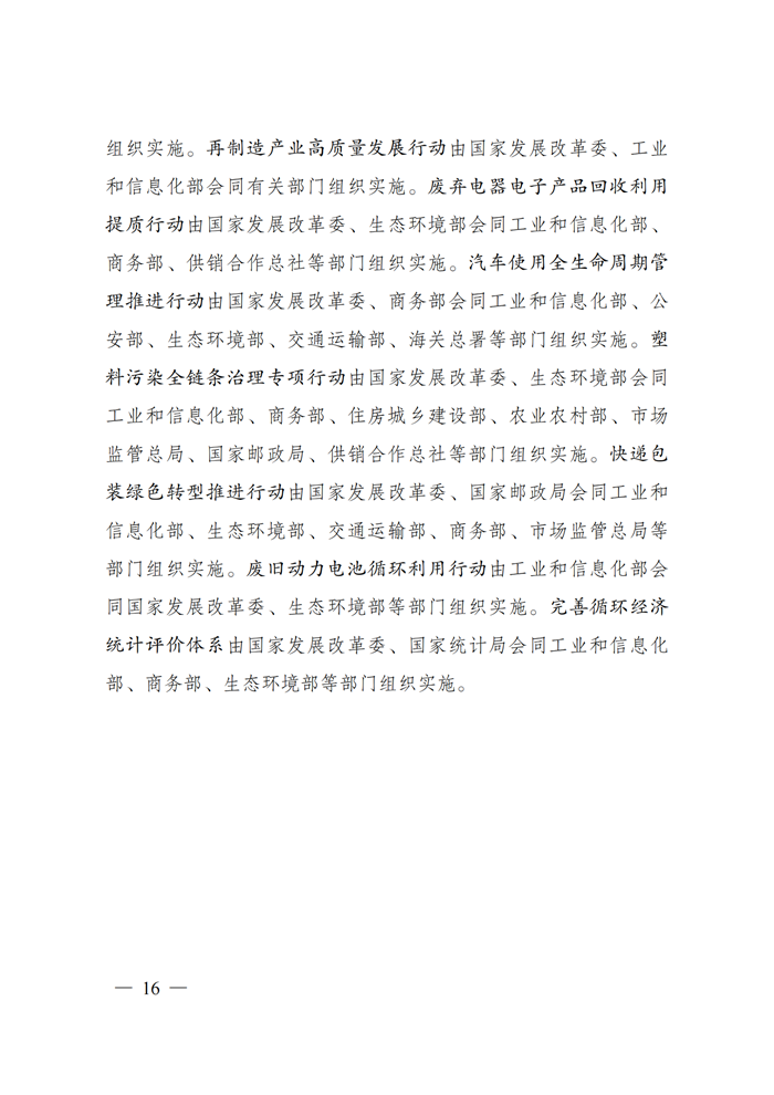 ���Ź��ʹ���-�����ɼ��Ƿ�,����Ʒ�Ƶ�ʵ��