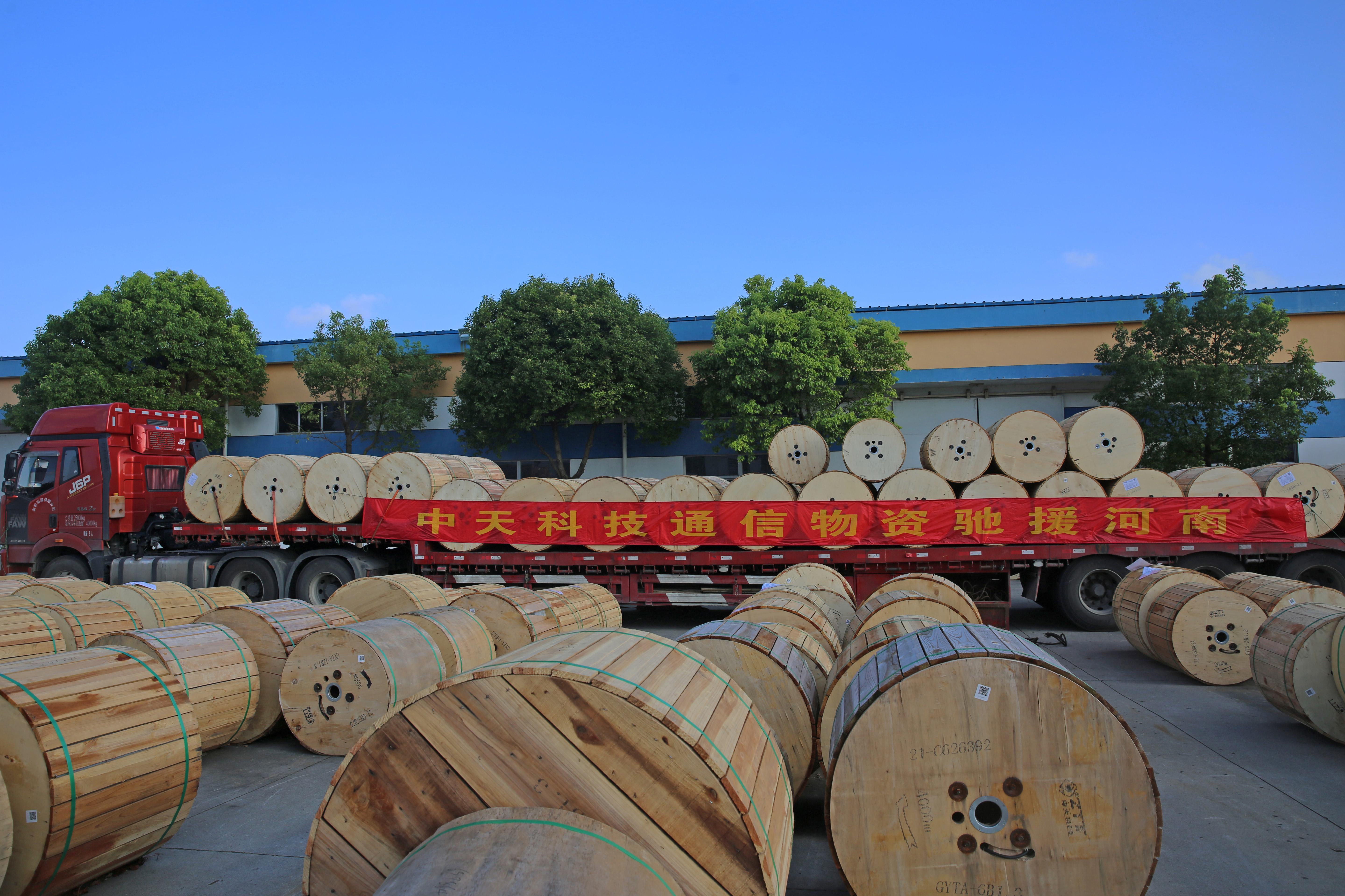 ���Ź��ʹ���-�����ɼ��Ƿ�,����Ʒ�Ƶ�ʵ��