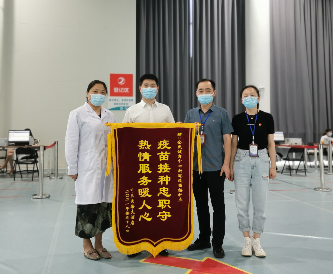 ���Ź��ʹ���-�����ɼ��Ƿ�,����Ʒ�Ƶ�ʵ��