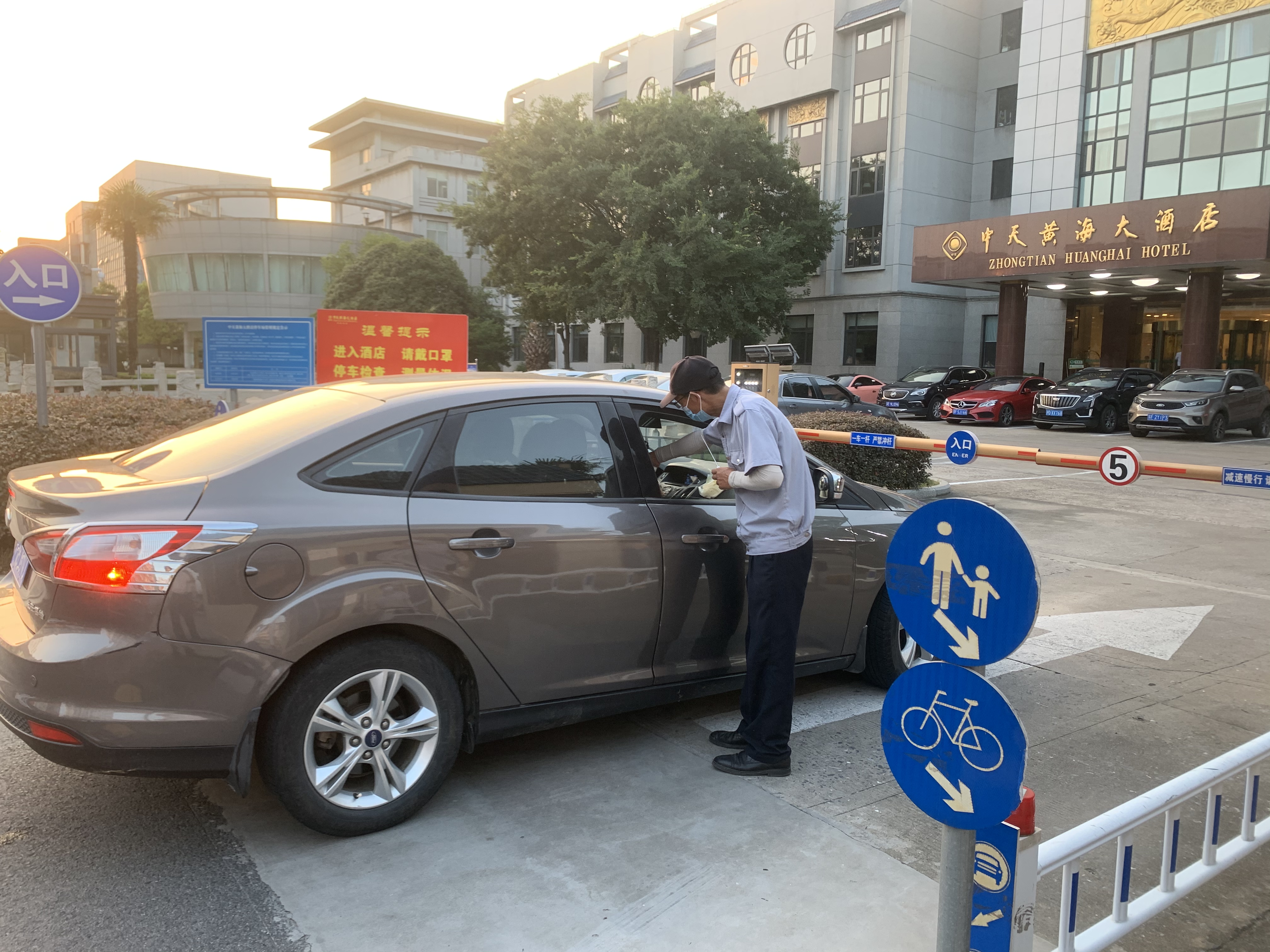 ���Ź��ʹ���-�����ɼ��Ƿ�,����Ʒ�Ƶ�ʵ��