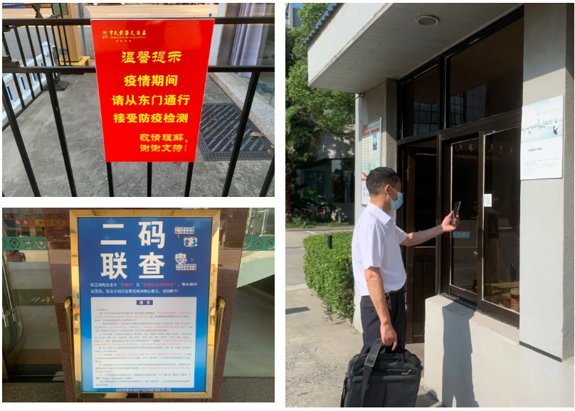 ���Ź��ʹ���-�����ɼ��Ƿ�,����Ʒ�Ƶ�ʵ��