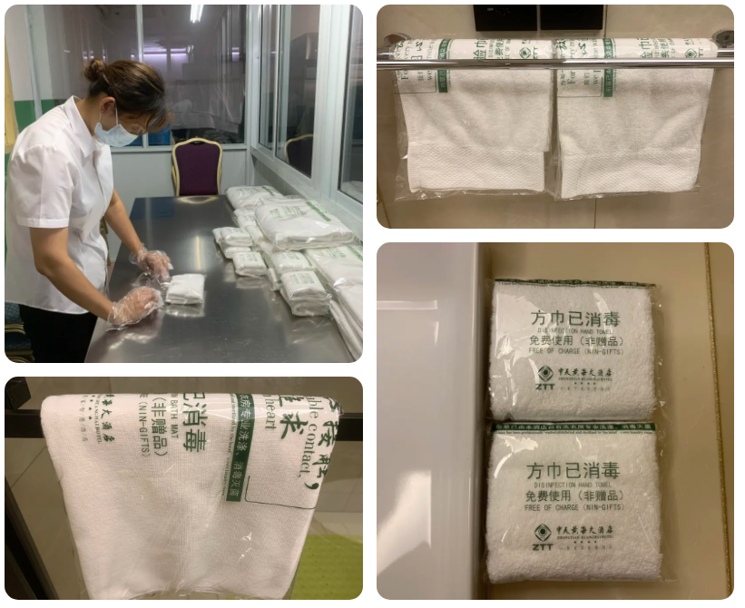 ���Ź��ʹ���-�����ɼ��Ƿ�,����Ʒ�Ƶ�ʵ��