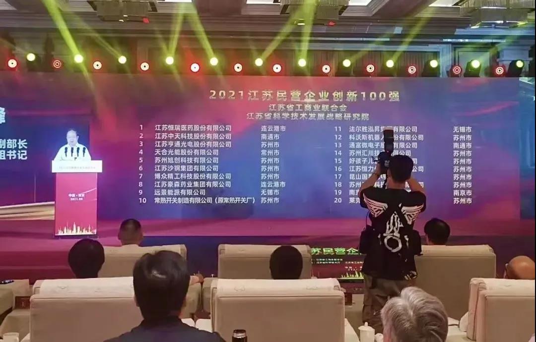 ���Ź��ʹ���-�����ɼ��Ƿ�,����Ʒ�Ƶ�ʵ��