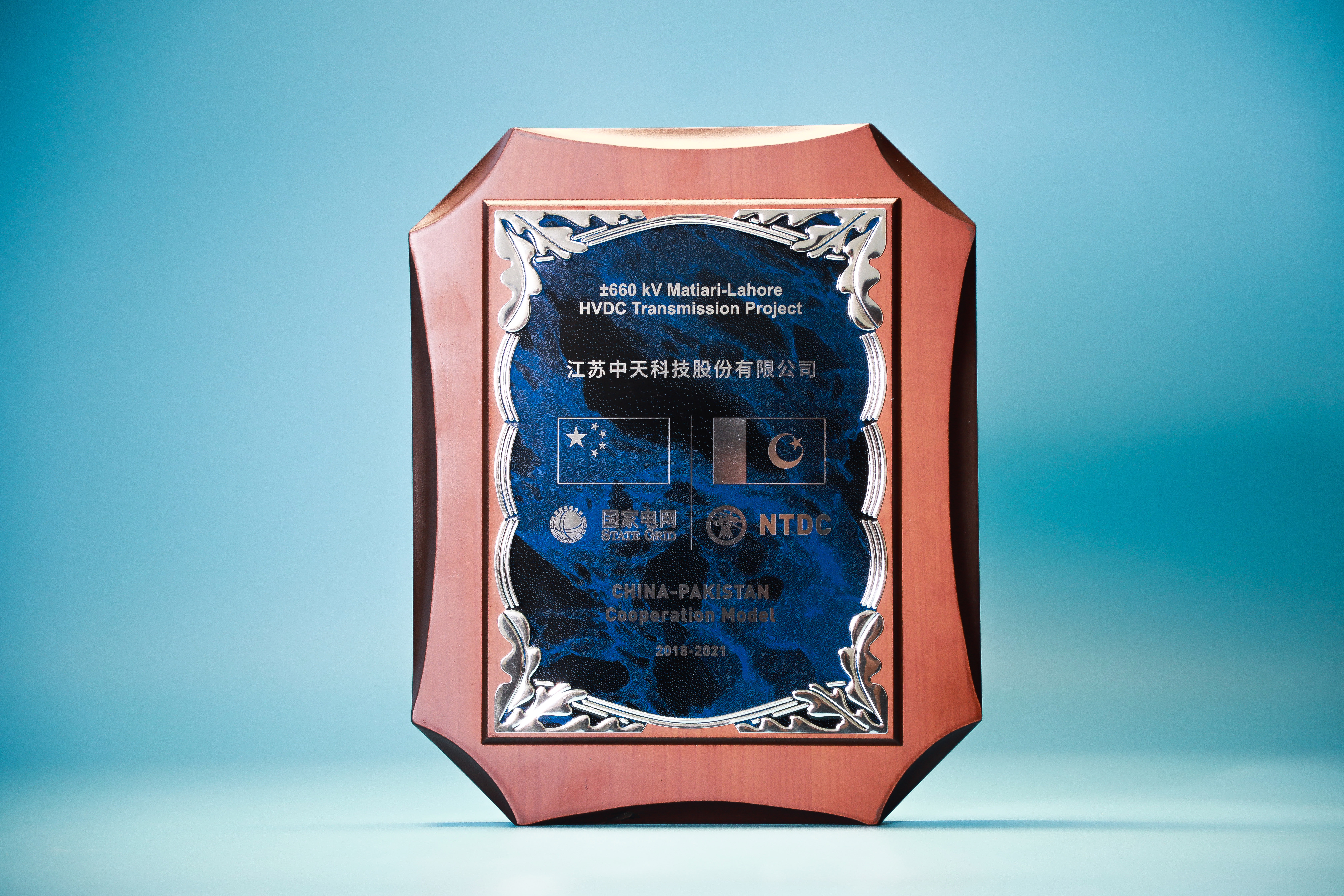 ���Ź��ʹ���-�����ɼ��Ƿ�,����Ʒ�Ƶ�ʵ��