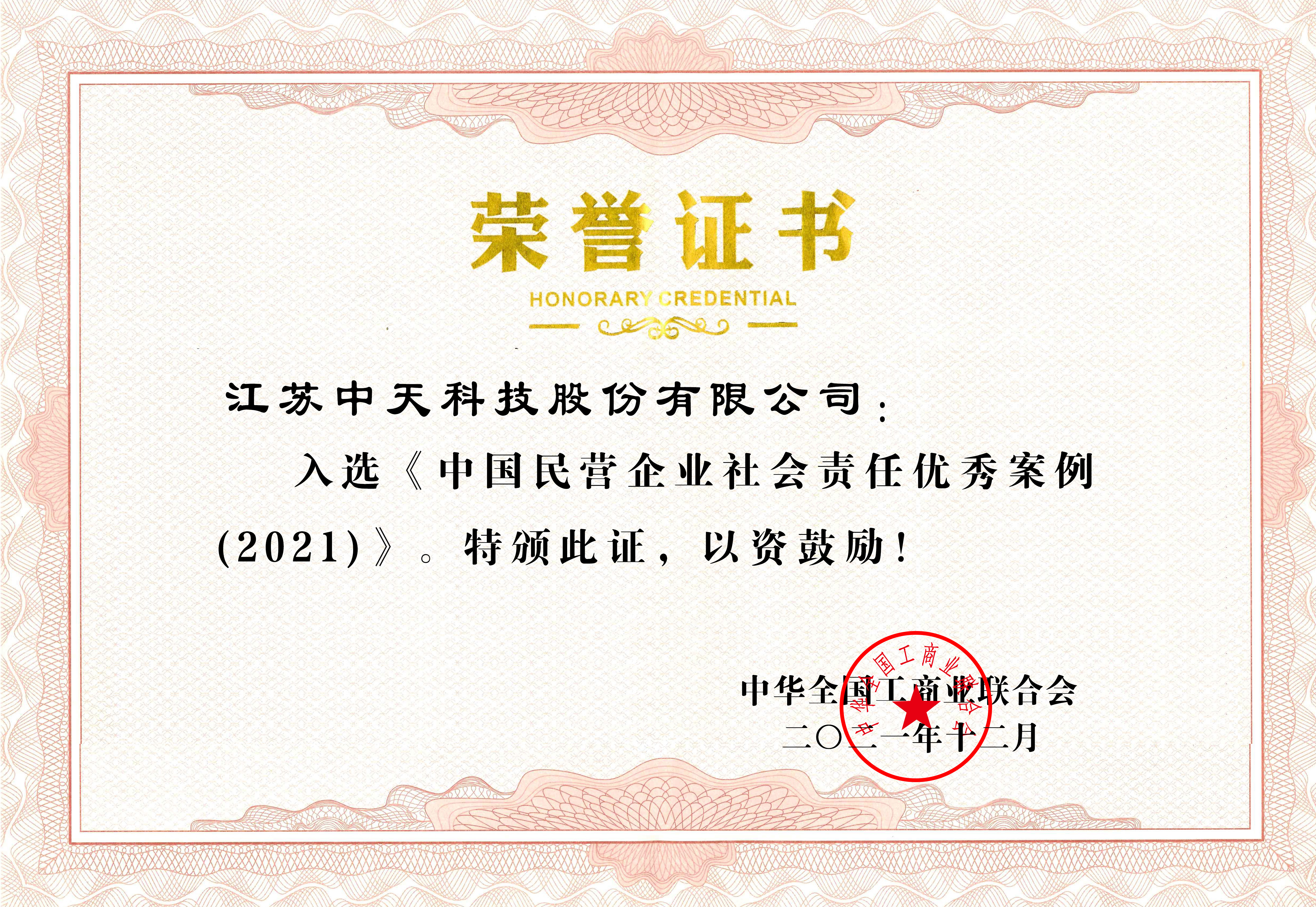 ���Ź��ʹ���-�����ɼ��Ƿ�,����Ʒ�Ƶ�ʵ��