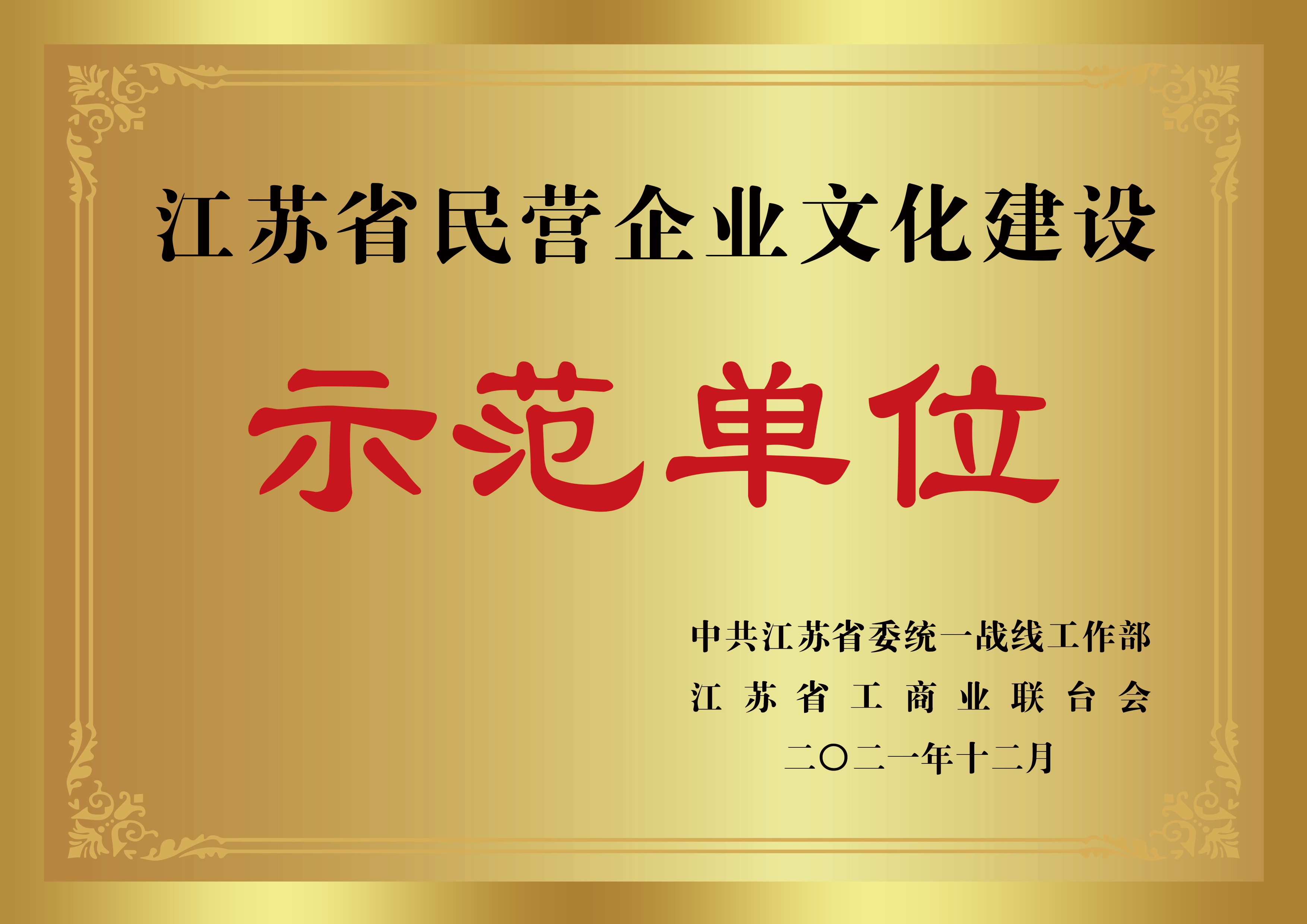 ���Ź��ʹ���-�����ɼ��Ƿ�,����Ʒ�Ƶ�ʵ��