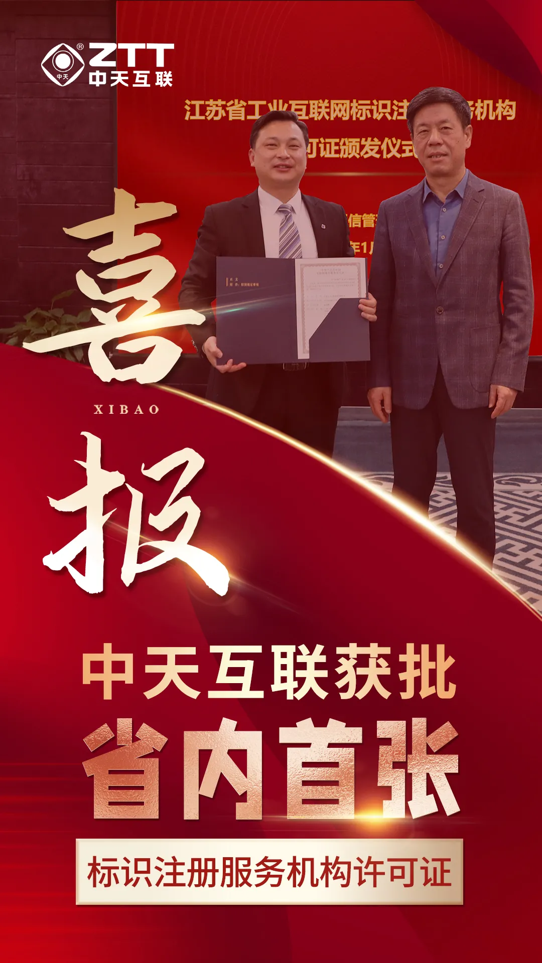 ���Ź��ʹ���-�����ɼ��Ƿ�,����Ʒ�Ƶ�ʵ��