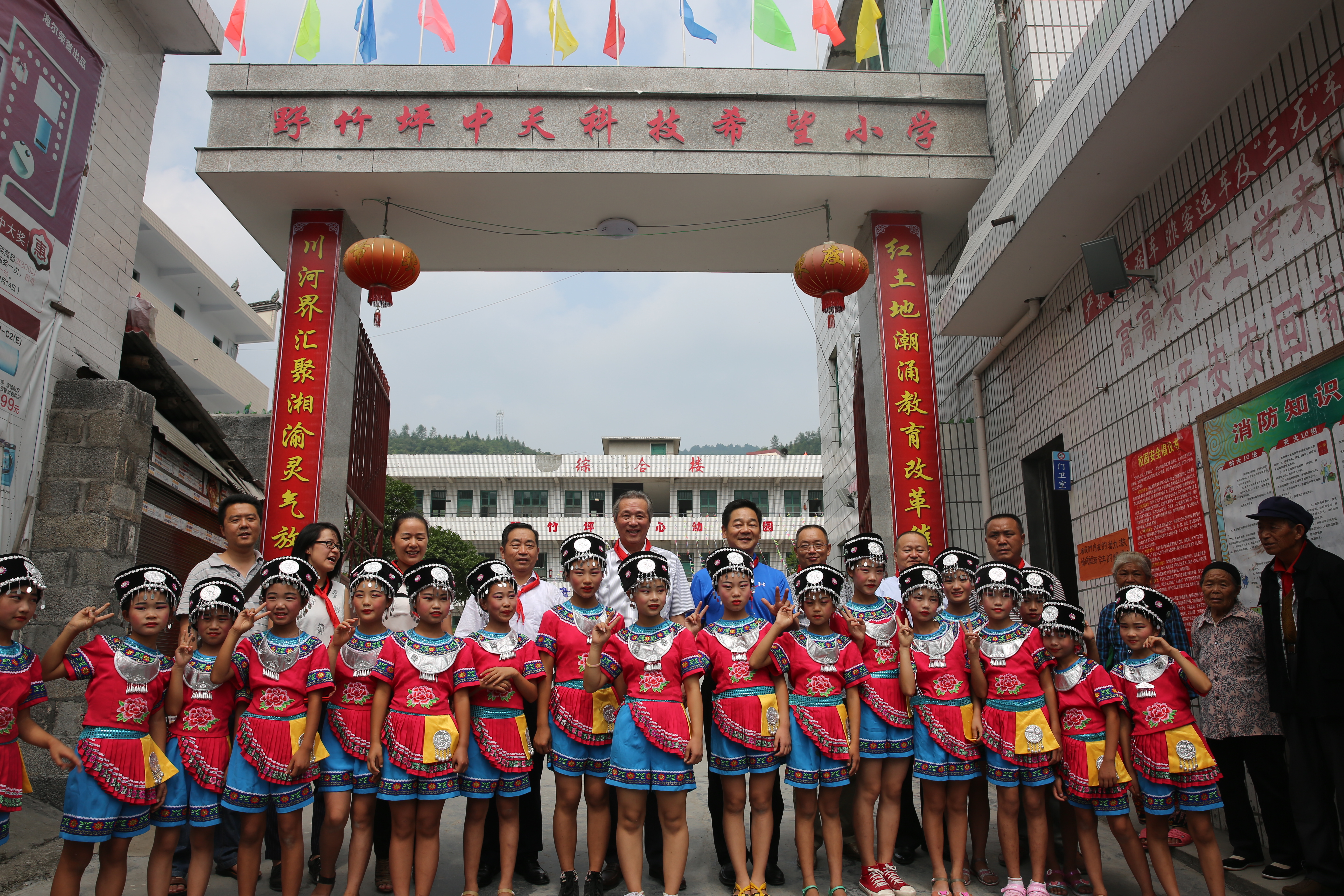 ���Ź��ʹ���-�����ɼ��Ƿ�,����Ʒ�Ƶ�ʵ��