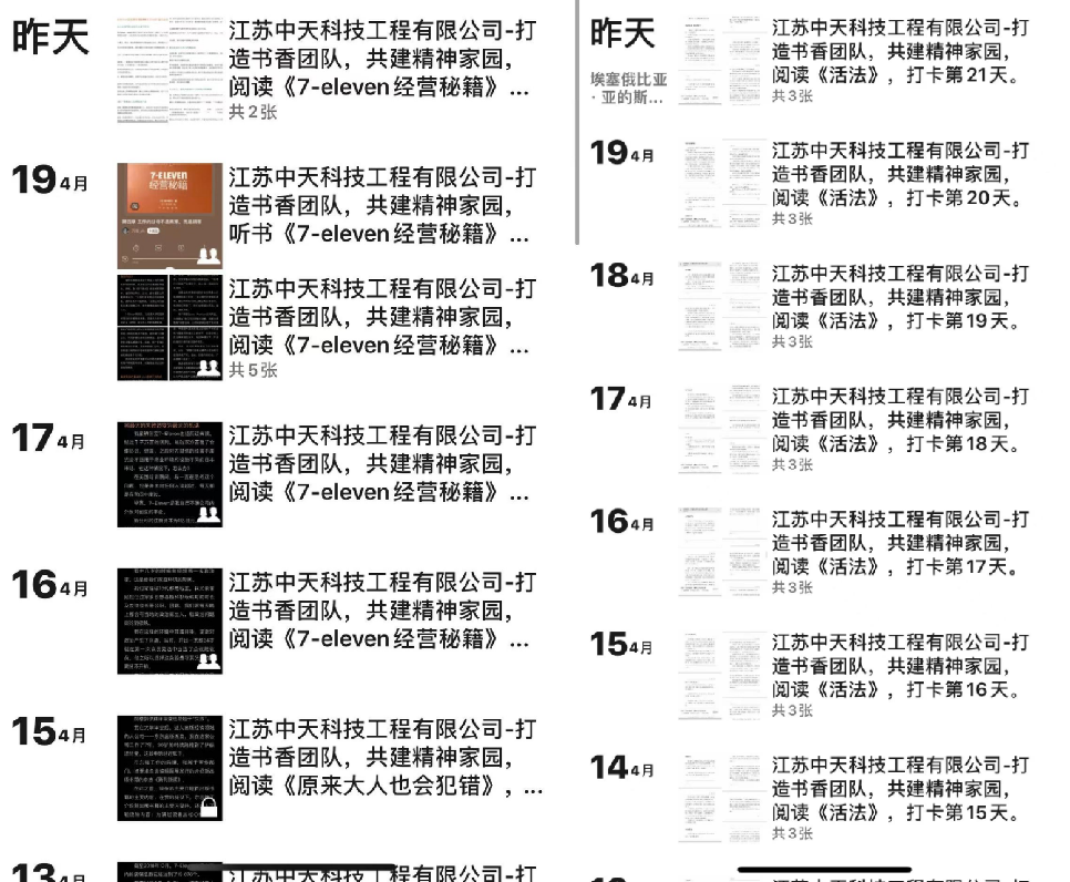 ���Ź��ʹ���-�����ɼ��Ƿ�,����Ʒ�Ƶ�ʵ��