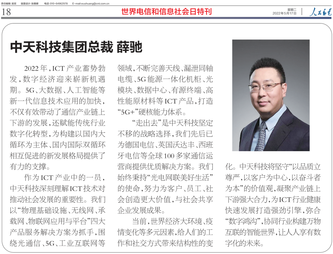 ���Ź��ʹ���-�����ɼ��Ƿ�,����Ʒ�Ƶ�ʵ��