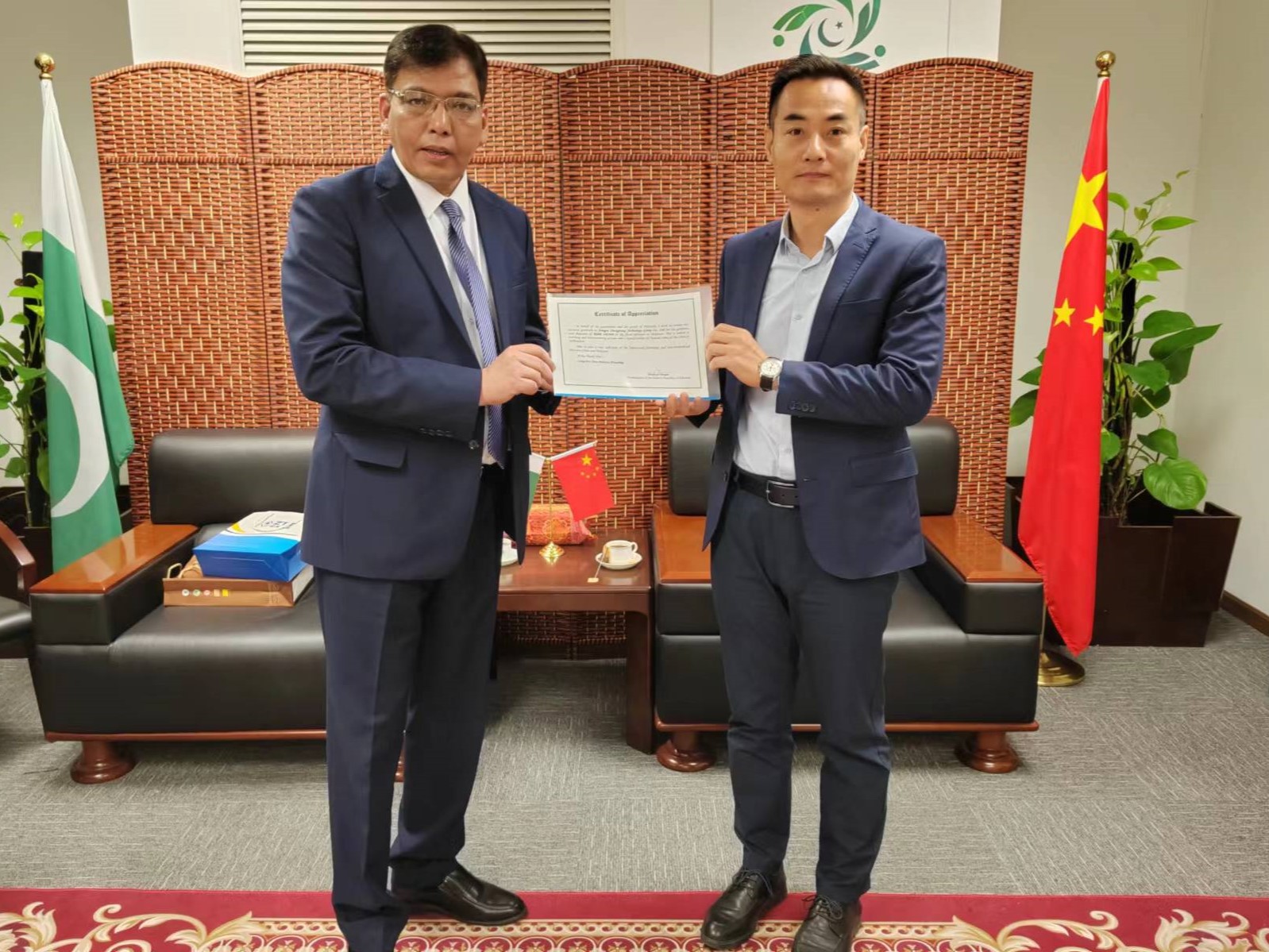 ���Ź��ʹ���-�����ɼ��Ƿ�,����Ʒ�Ƶ�ʵ��