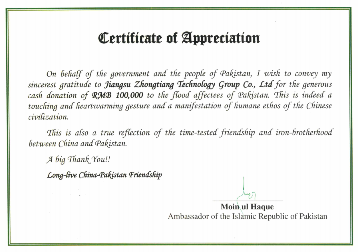 ���Ź��ʹ���-�����ɼ��Ƿ�,����Ʒ�Ƶ�ʵ��