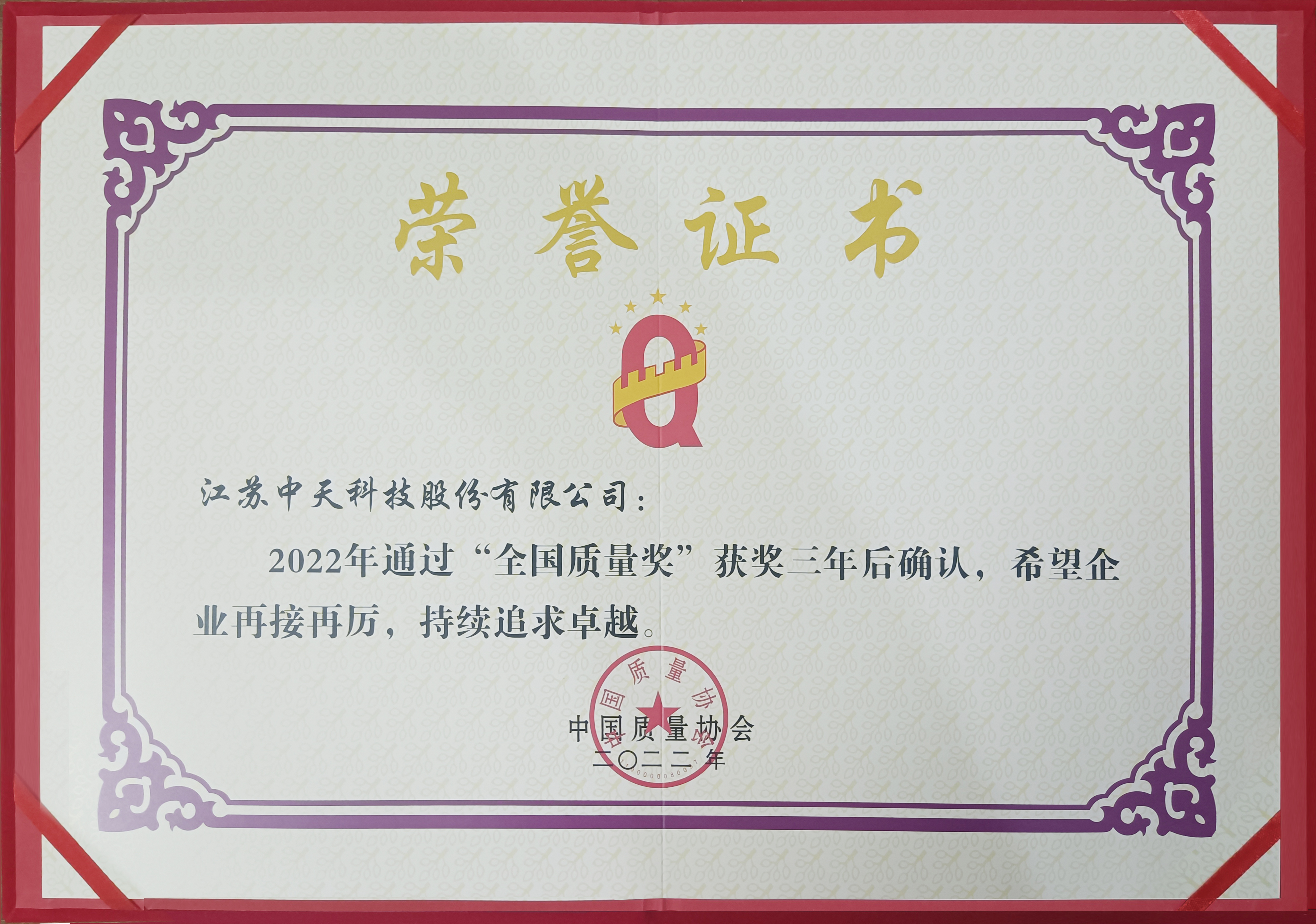 ���Ź��ʹ���-�����ɼ��Ƿ�,����Ʒ�Ƶ�ʵ��