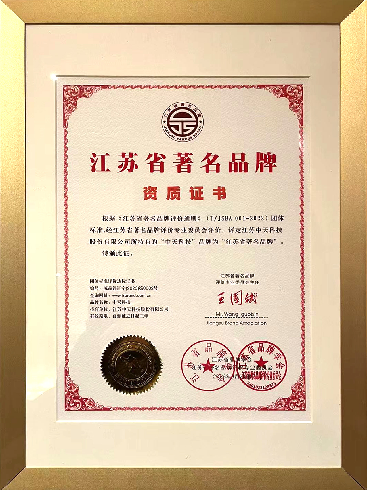 ���Ź��ʹ���-�����ɼ��Ƿ�,����Ʒ�Ƶ�ʵ��