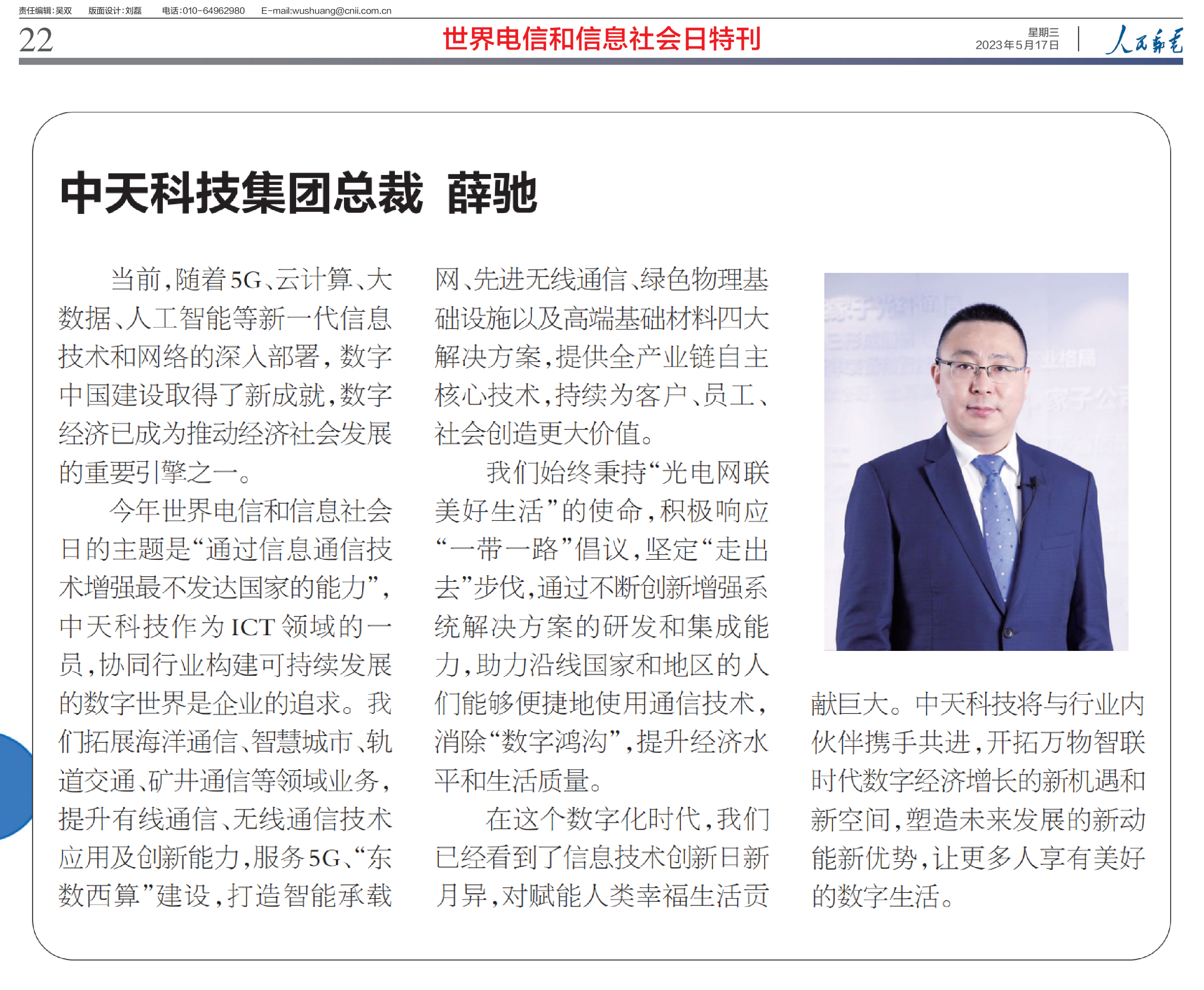 ���Ź��ʹ���-�����ɼ��Ƿ�,����Ʒ�Ƶ�ʵ��