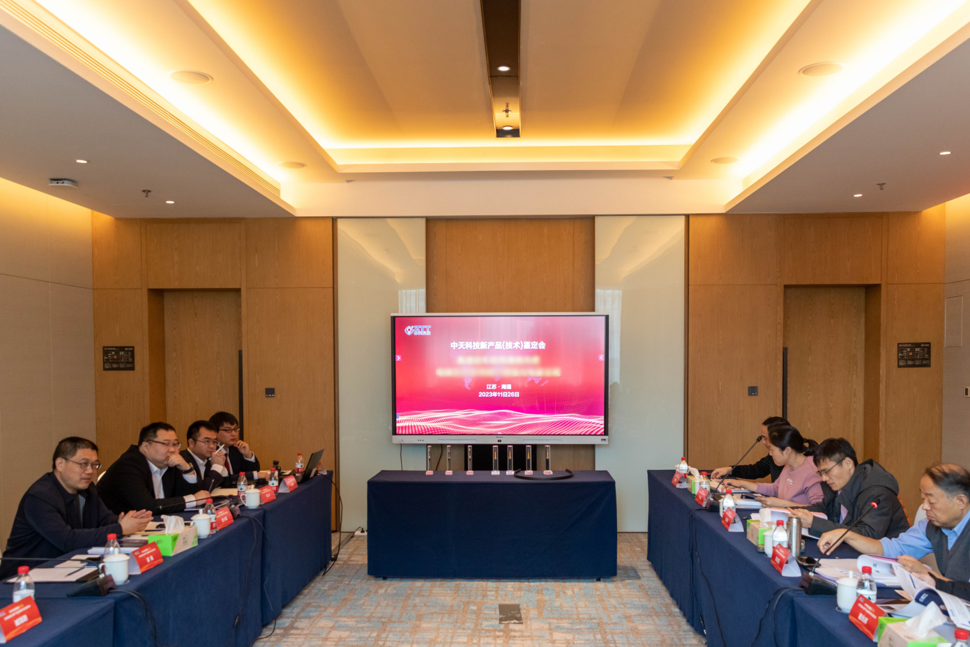 ���Ź��ʹ���-�����ɼ��Ƿ�,����Ʒ�Ƶ�ʵ��