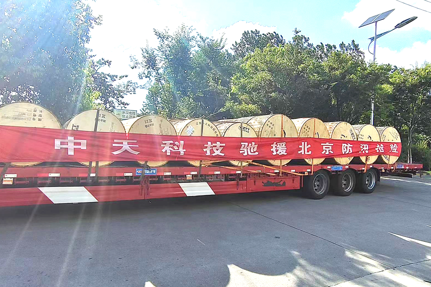 ���Ź��ʹ���-�����ɼ��Ƿ�,����Ʒ�Ƶ�ʵ��