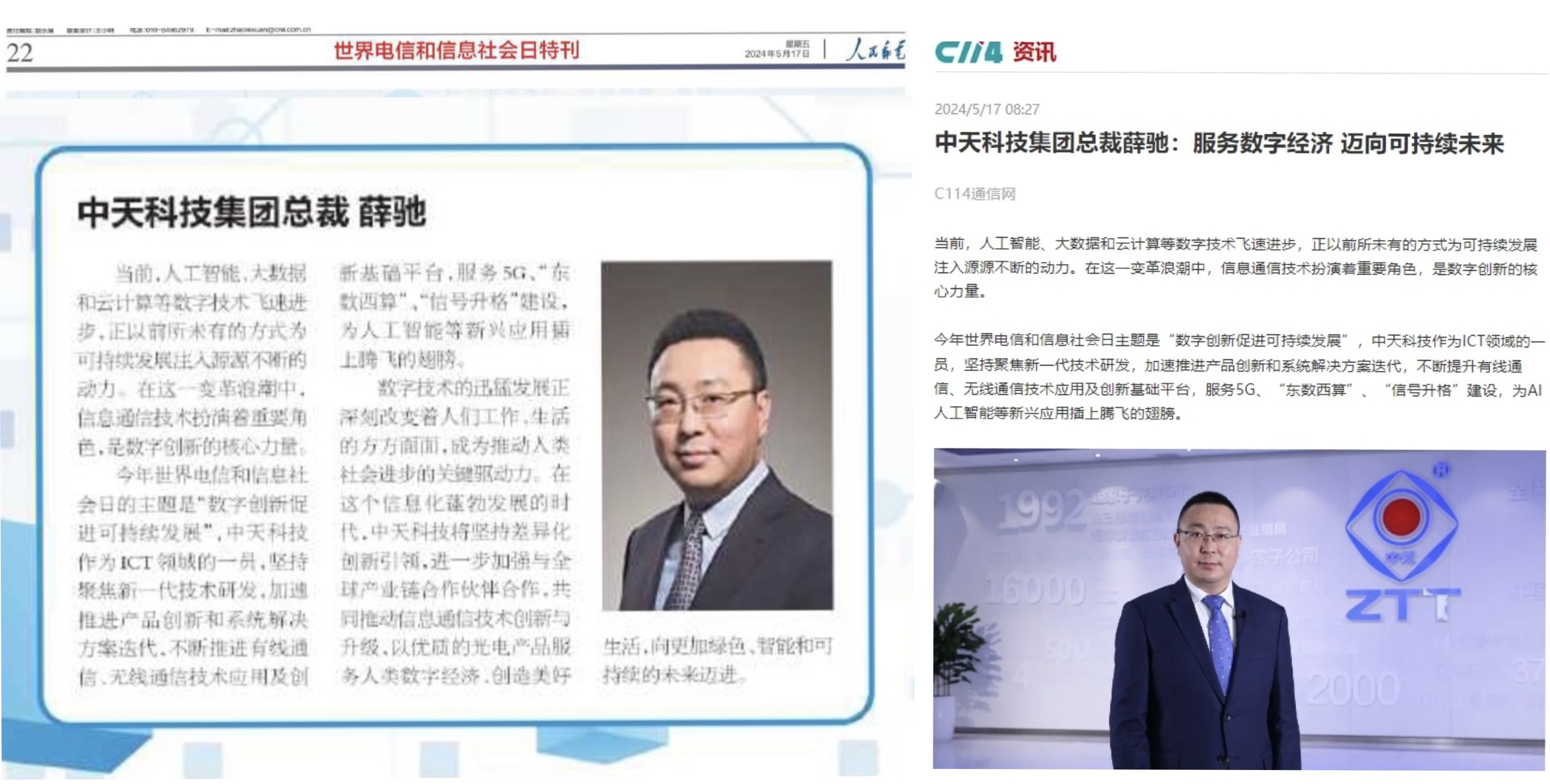 ���Ź��ʹ���-�����ɼ��Ƿ�,����Ʒ�Ƶ�ʵ��