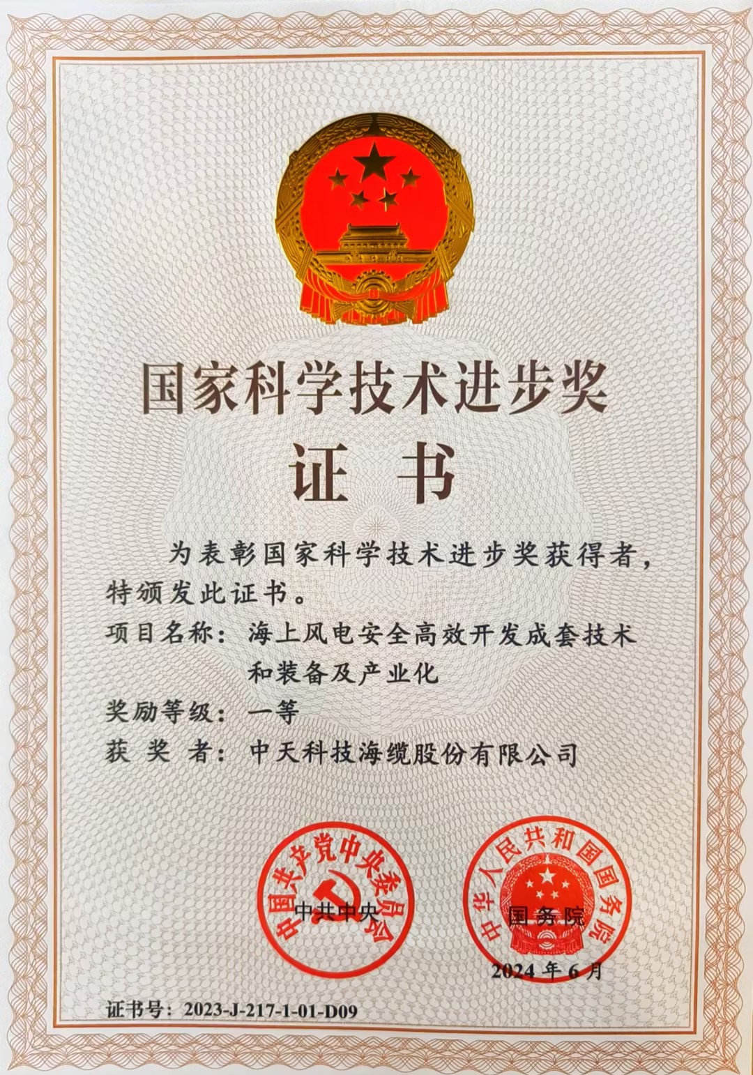 ���Ź��ʹ���-�����ɼ��Ƿ�,����Ʒ�Ƶ�ʵ��