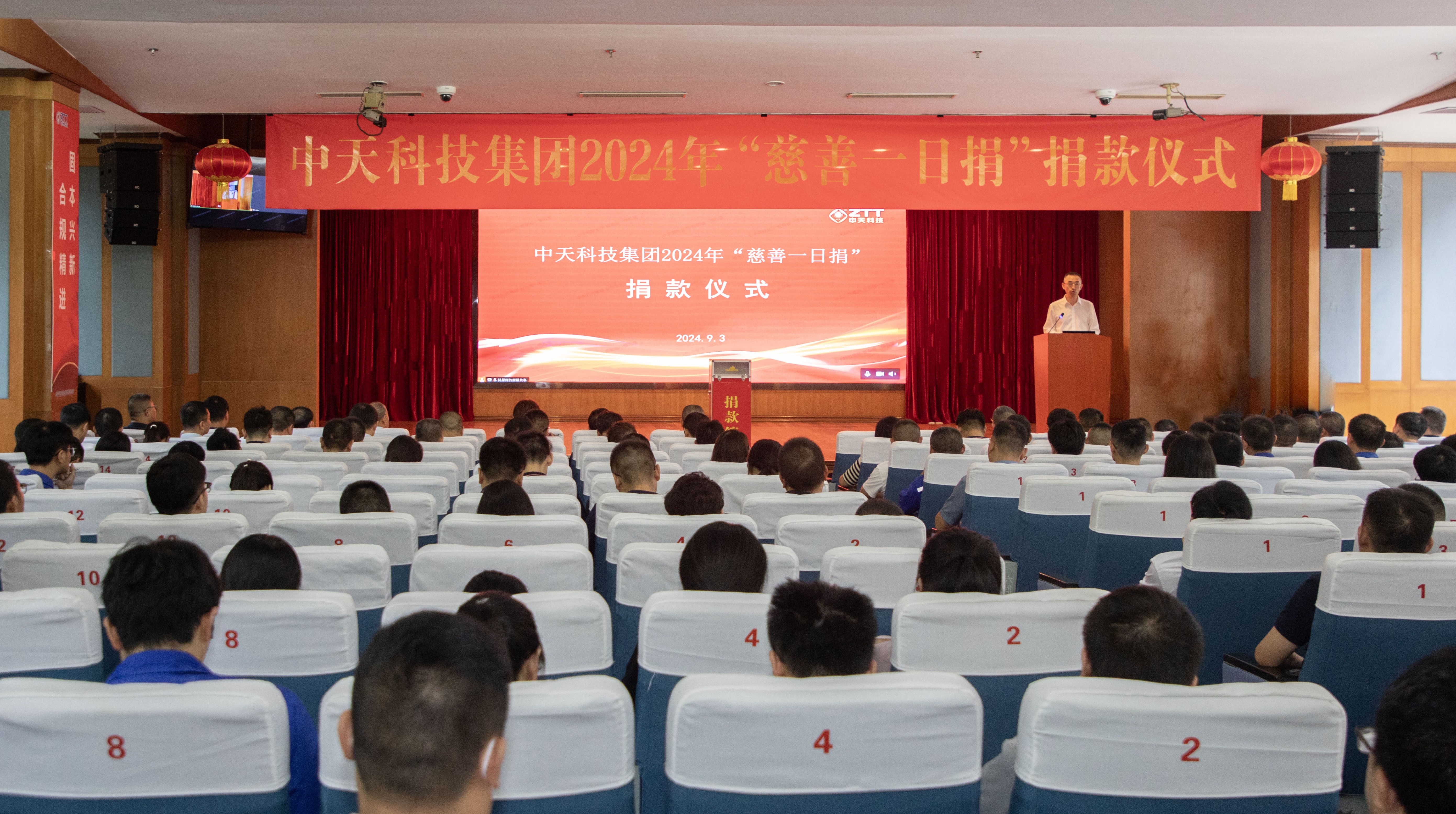 ���Ź��ʹ���-�����ɼ��Ƿ�,����Ʒ�Ƶ�ʵ��