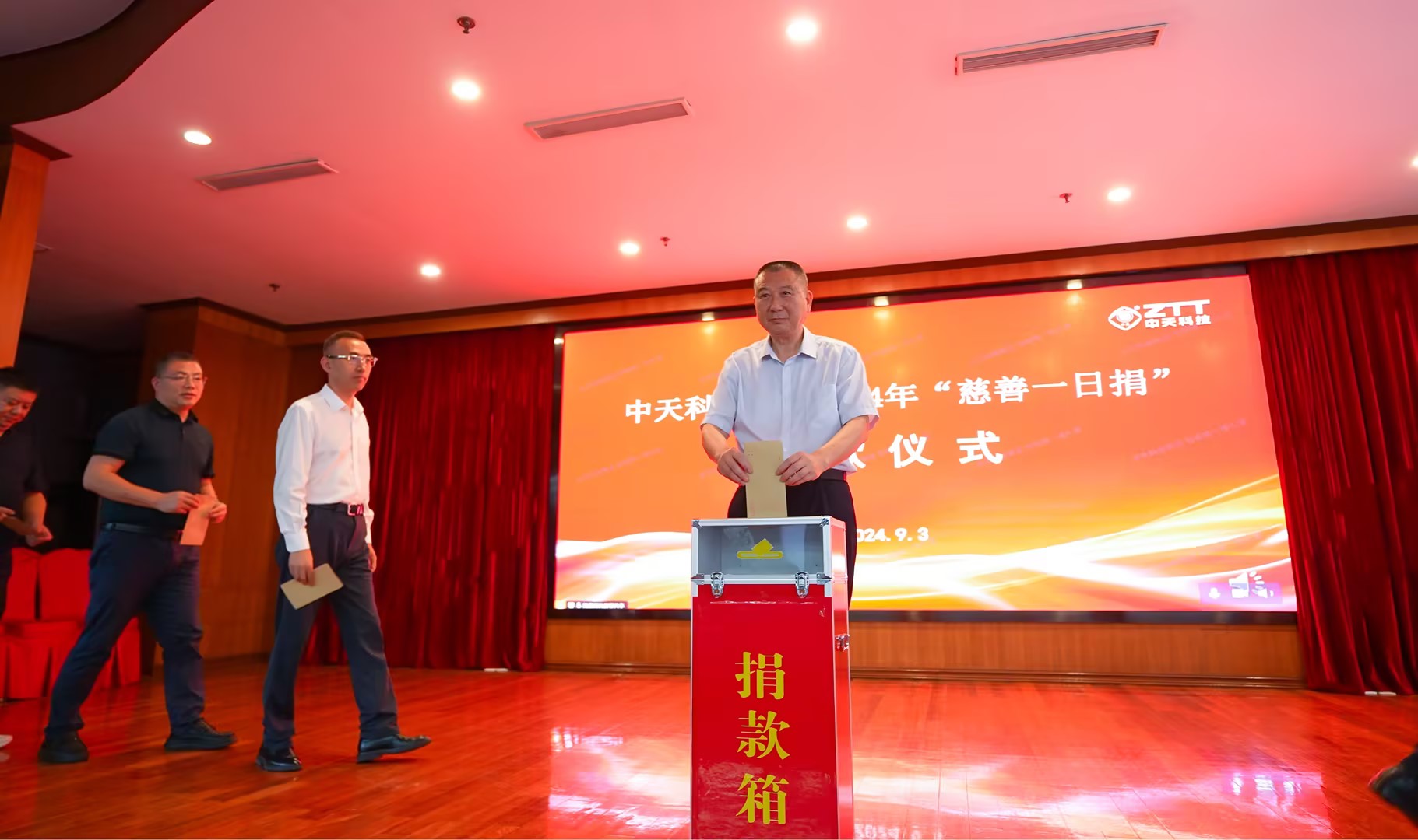 ���Ź��ʹ���-�����ɼ��Ƿ�,����Ʒ�Ƶ�ʵ��