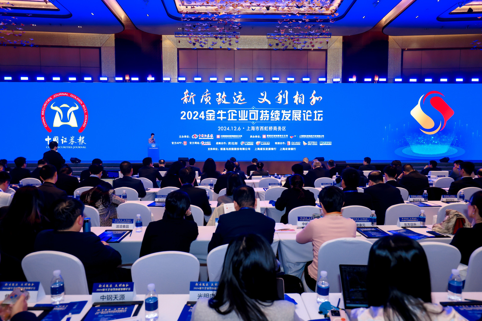 ���Ź��ʹ���-�����ɼ��Ƿ�,����Ʒ�Ƶ�ʵ��