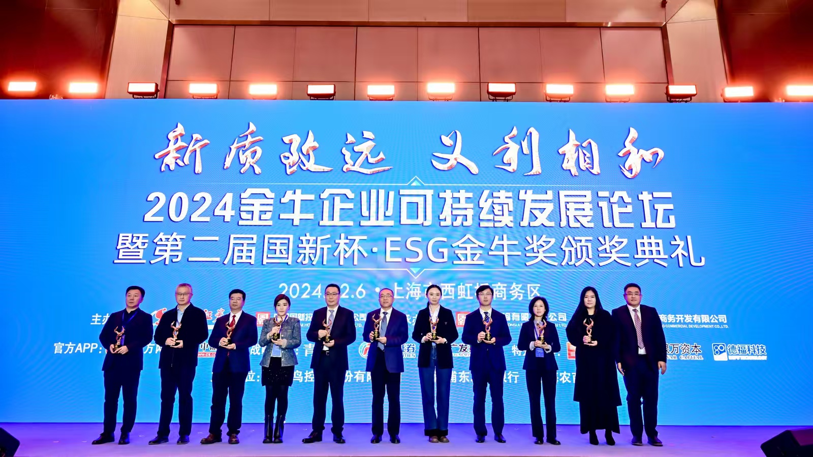 ���Ź��ʹ���-�����ɼ��Ƿ�,����Ʒ�Ƶ�ʵ��