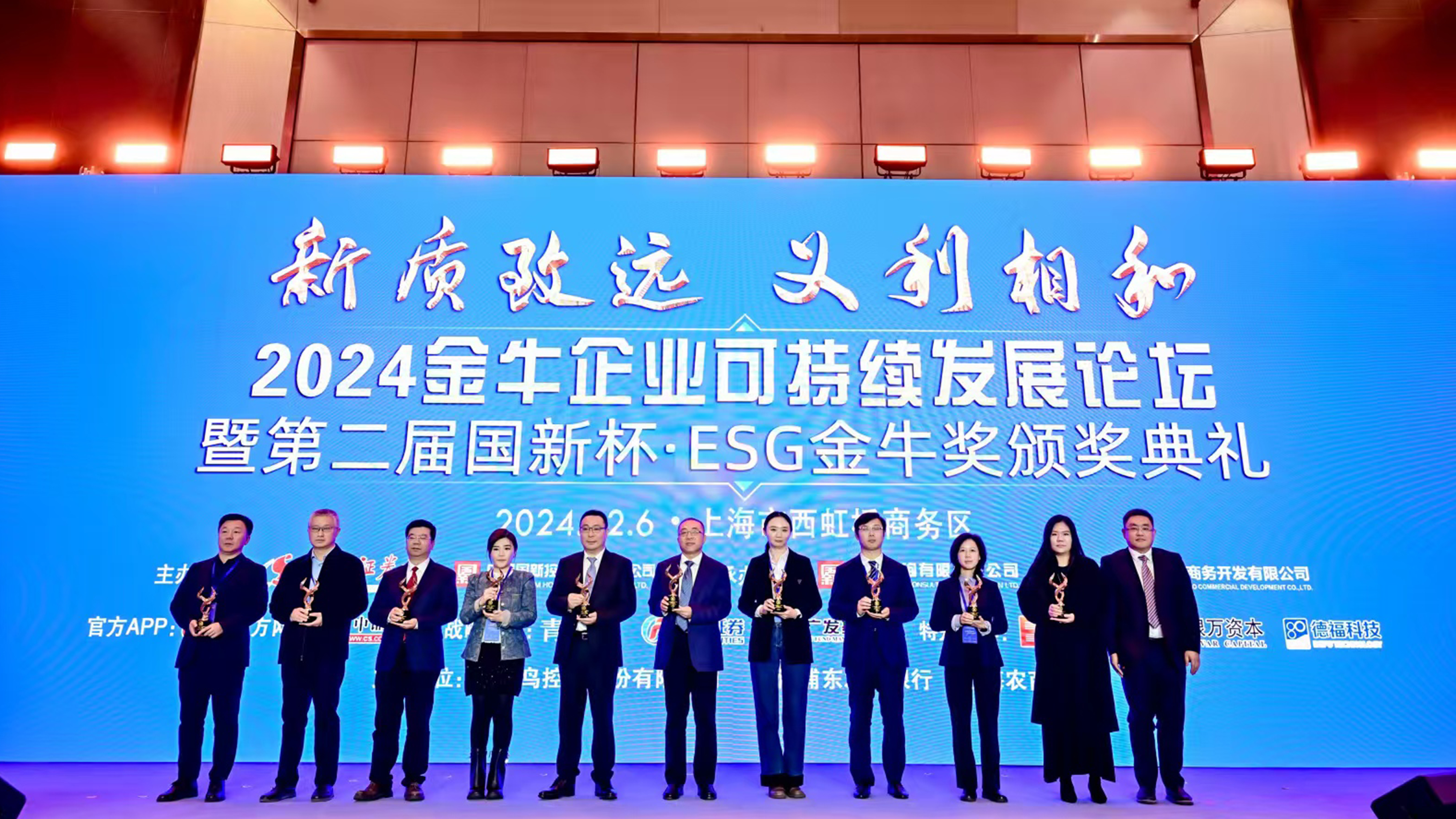 ���Ź��ʹ���-�����ɼ��Ƿ�,����Ʒ�Ƶ�ʵ��