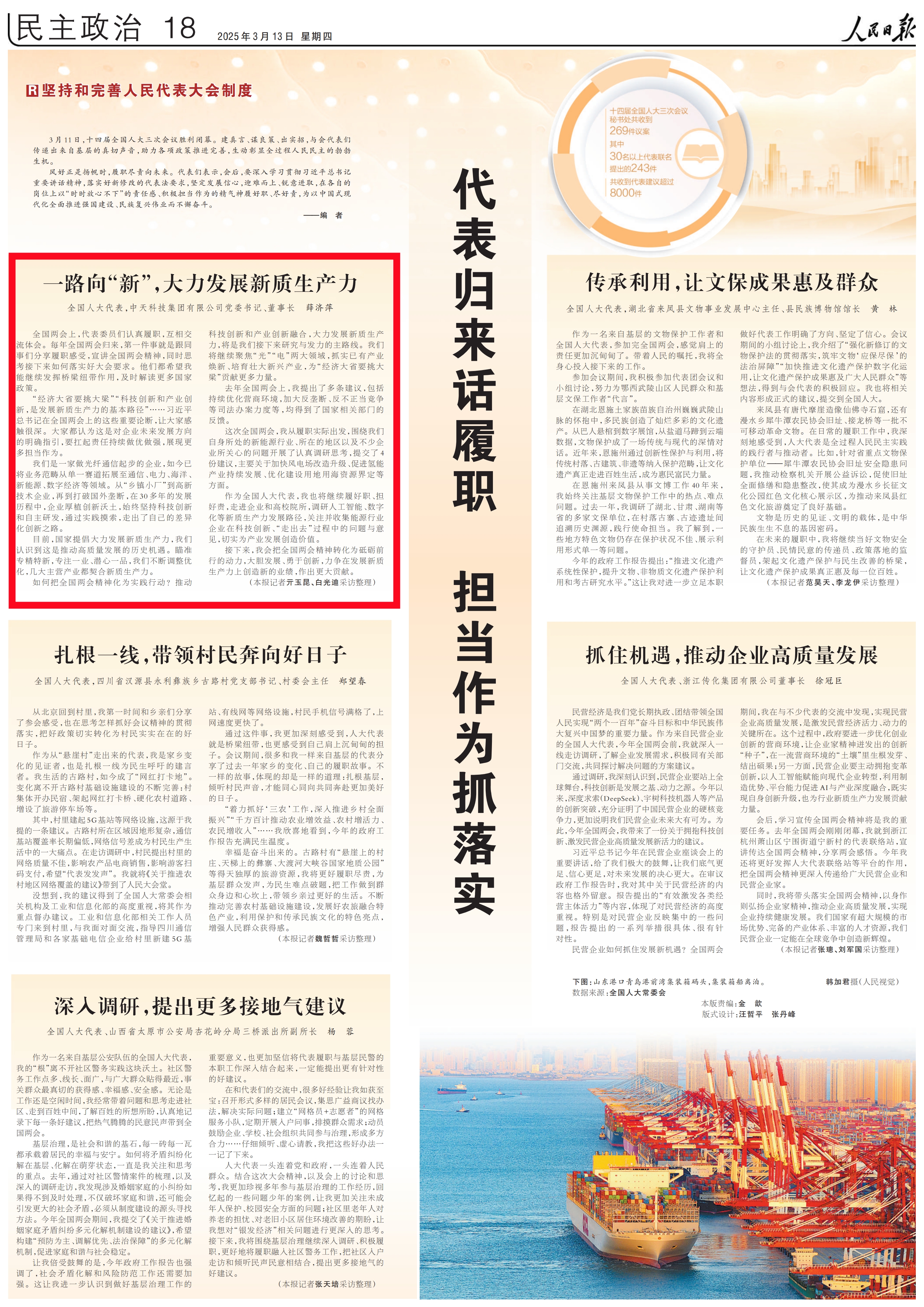 ���Ź��ʹ���-�����ɼ��Ƿ�,����Ʒ�Ƶ�ʵ��