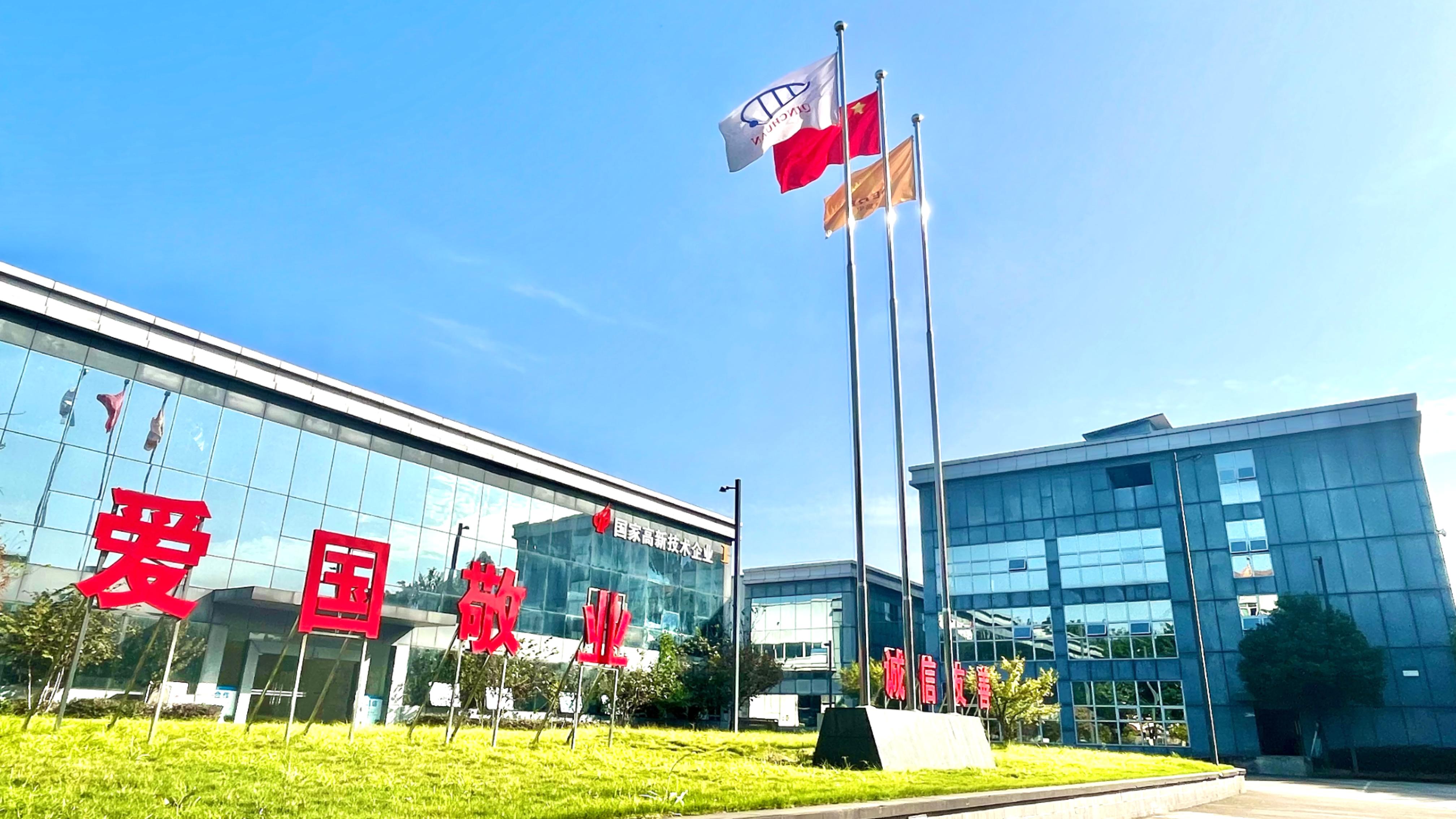 ���Ź��ʹ���-�����ɼ��Ƿ�,����Ʒ�Ƶ�ʵ��