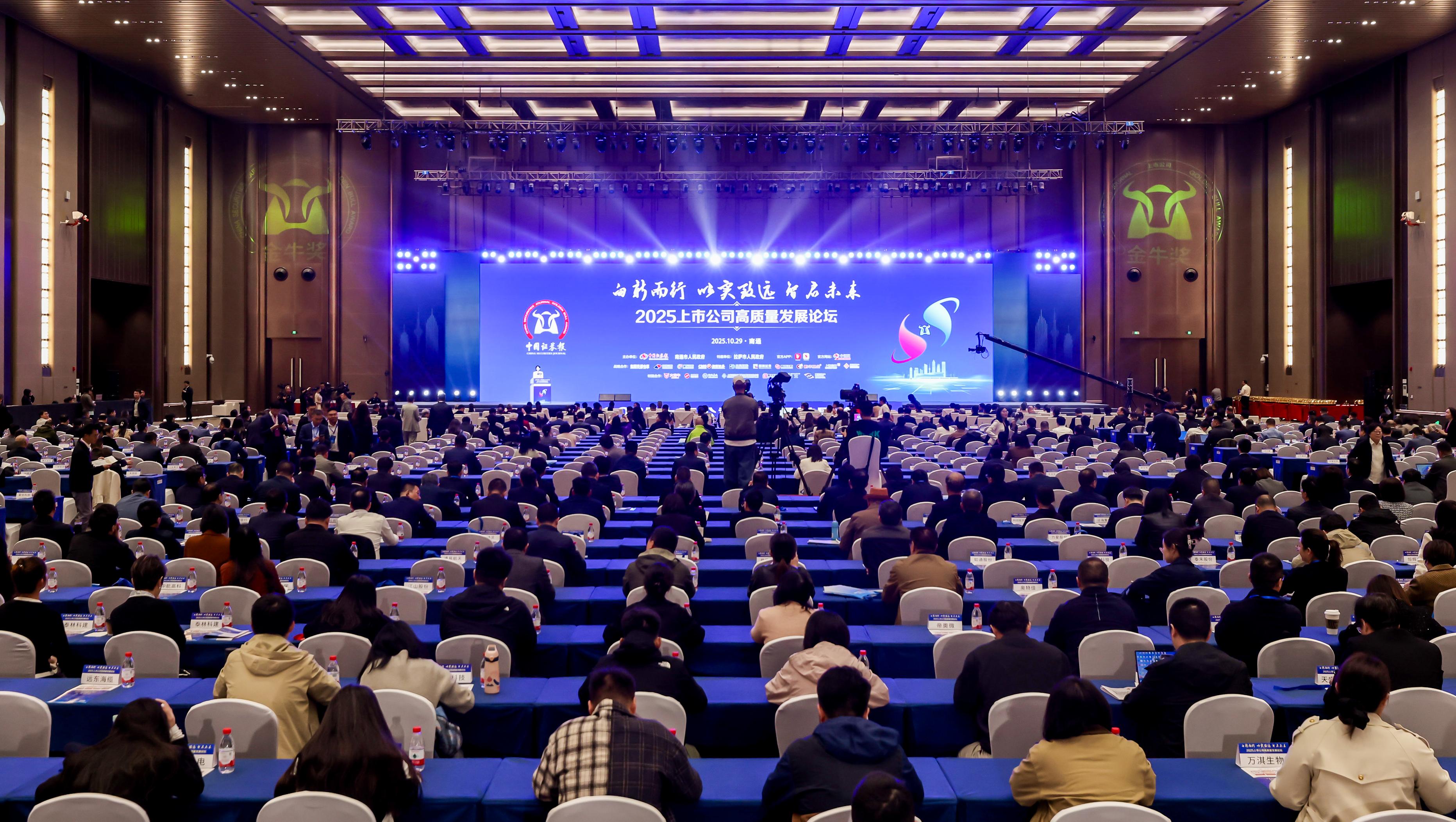 ��27�����й�˾��ţ���������������Ź��ʿƼ�������������